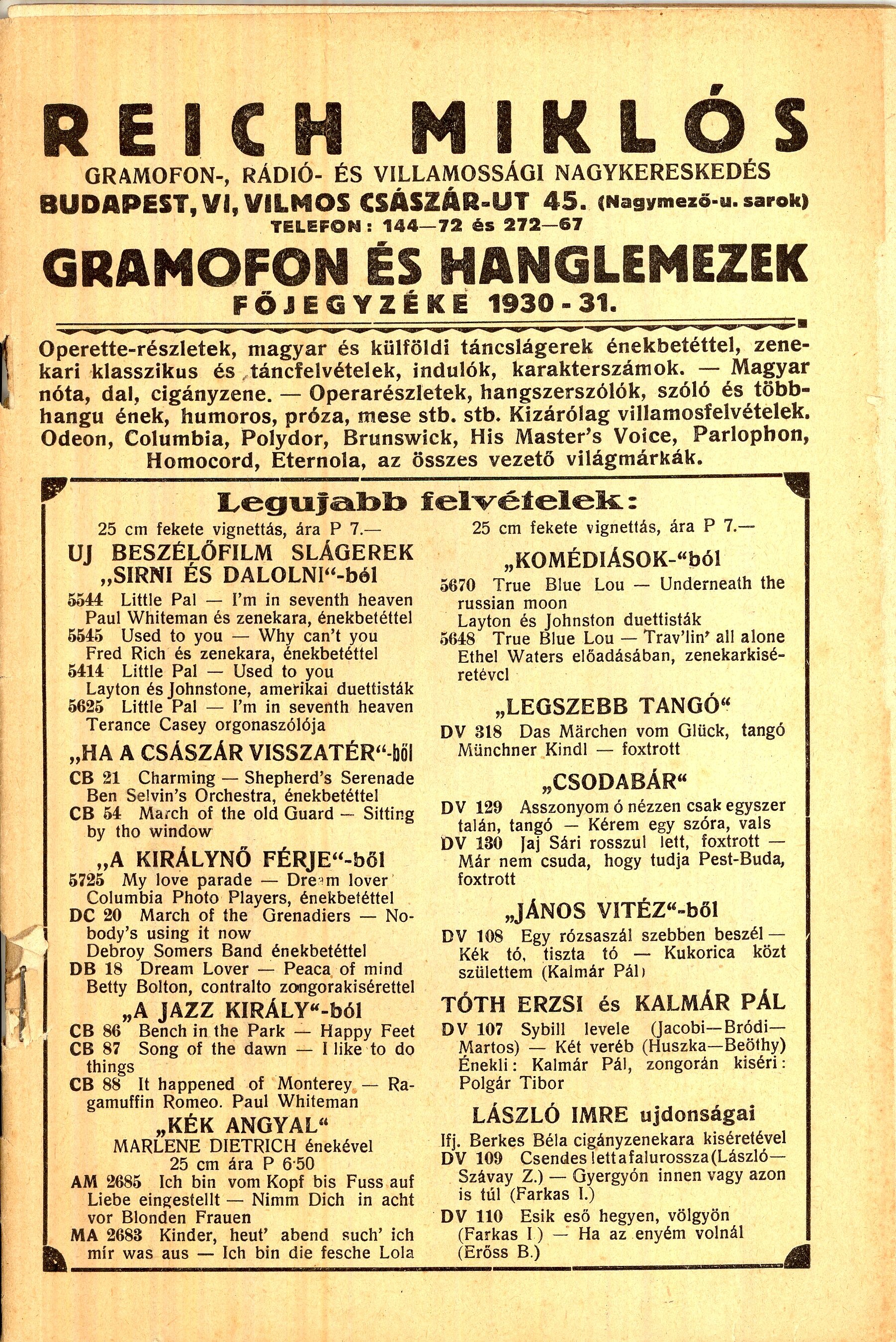 Gramofon és hanglemezek főjegyzéke (Magyar Kereskedelmi és Vendéglátóipari Múzeum CC BY-NC-SA)