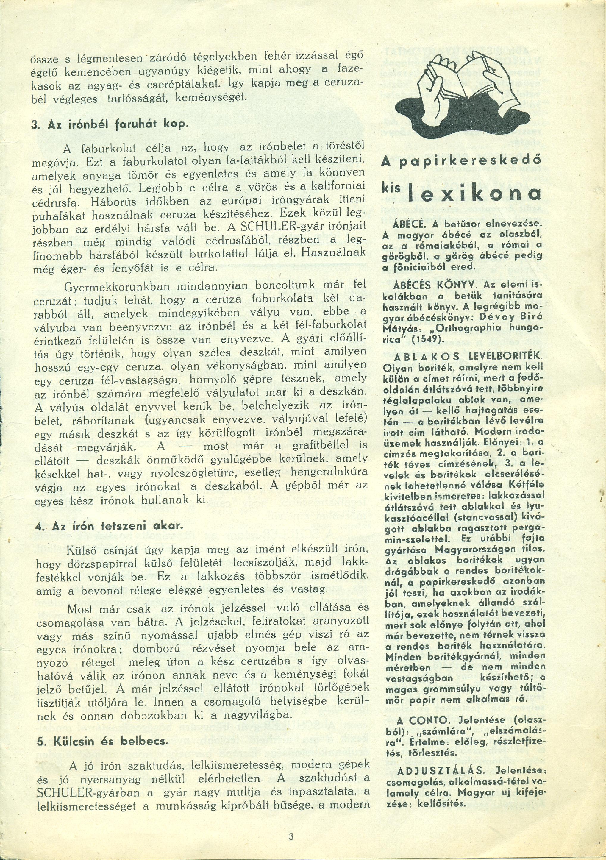 A Schuler R.T. tájékoztató füzete (Magyar Kereskedelmi és Vendéglátóipari Múzeum CC BY-NC-SA)