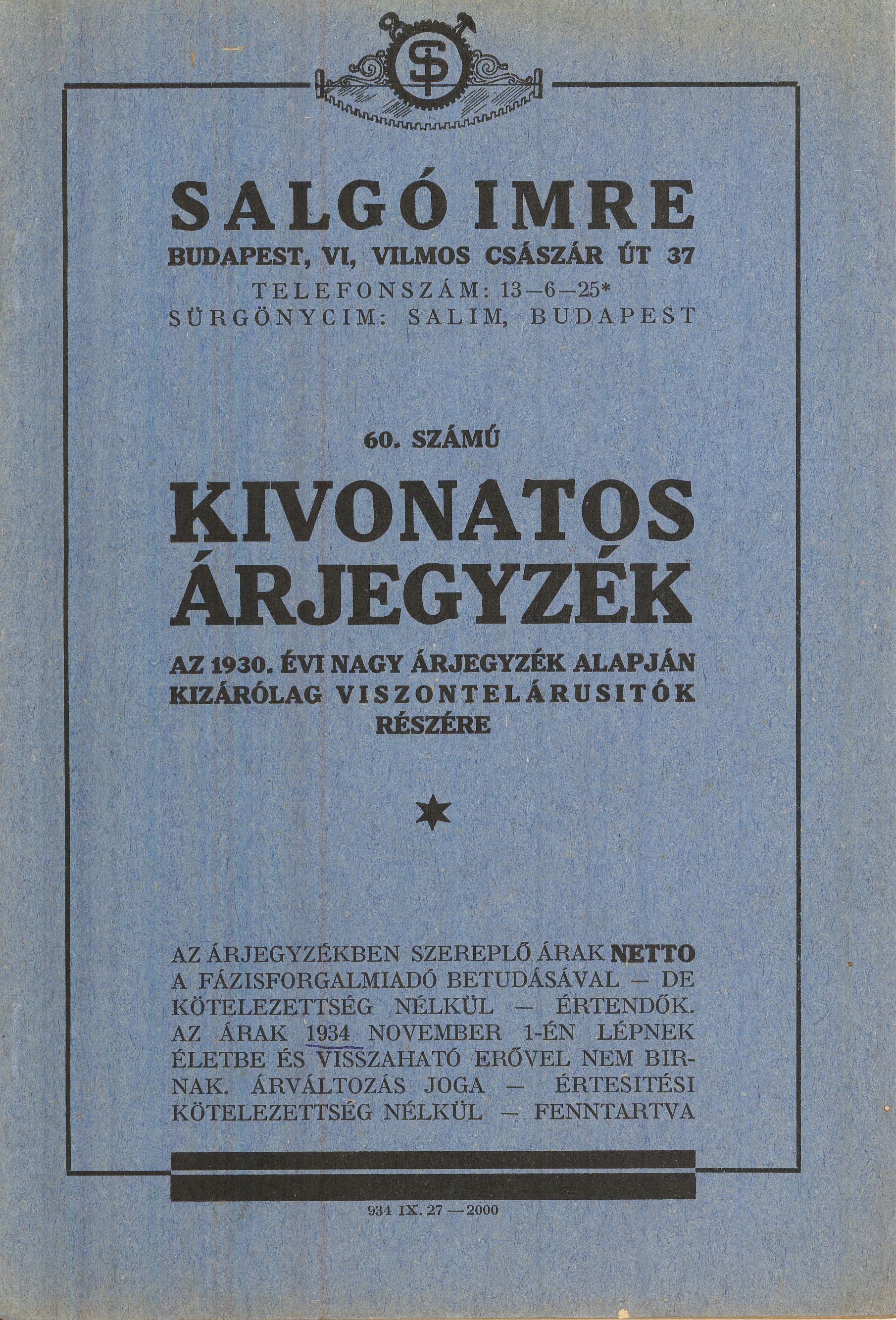 60. SZÁMÚ KIVONATOS ÁRJEGYZÉK (Magyar Kereskedelmi és Vendéglátóipari Múzeum CC BY-NC-SA)
