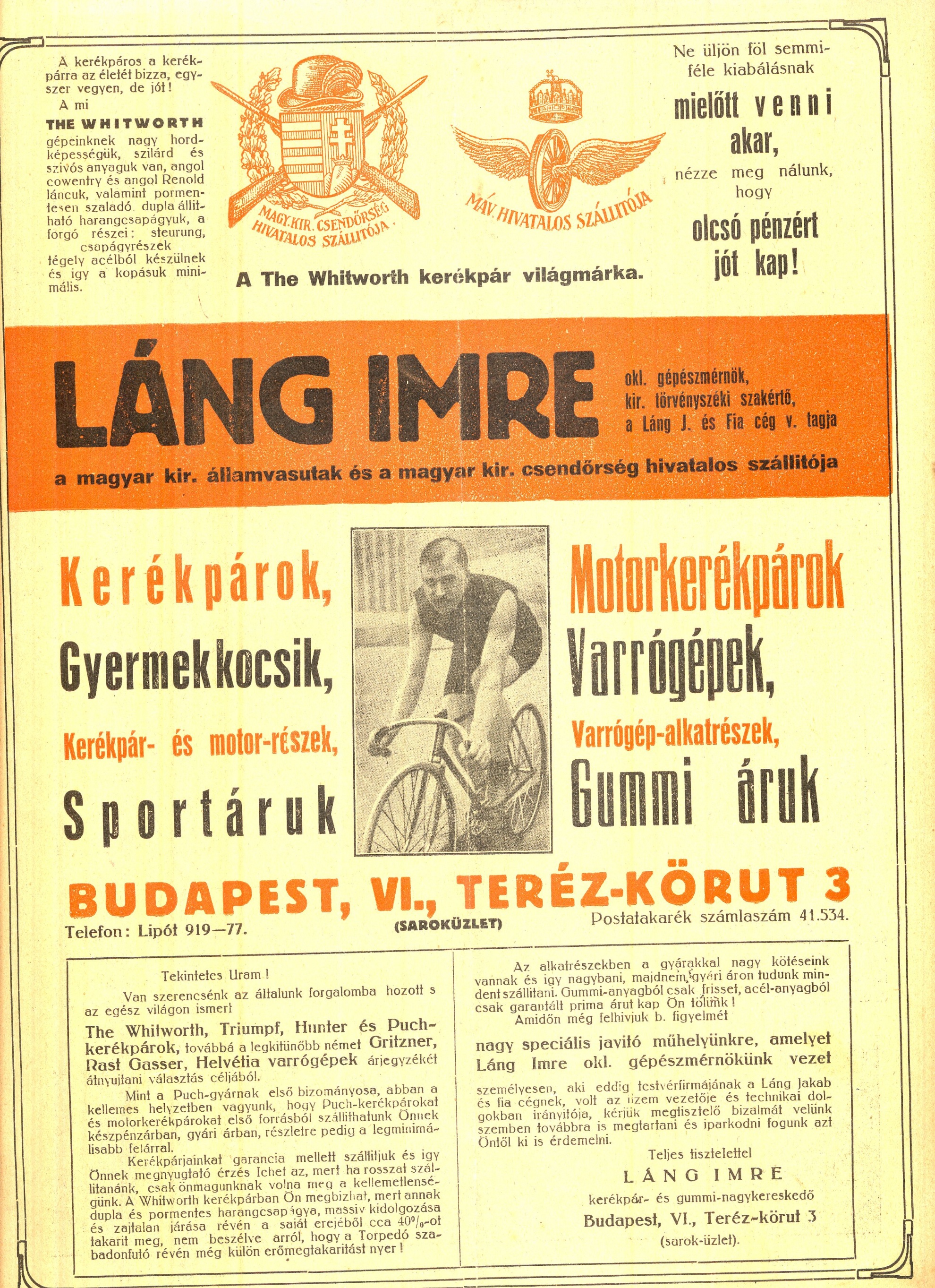 LÁNG IMRE árjegyzék (Magyar Kereskedelmi és Vendéglátóipari Múzeum CC BY-NC-SA)