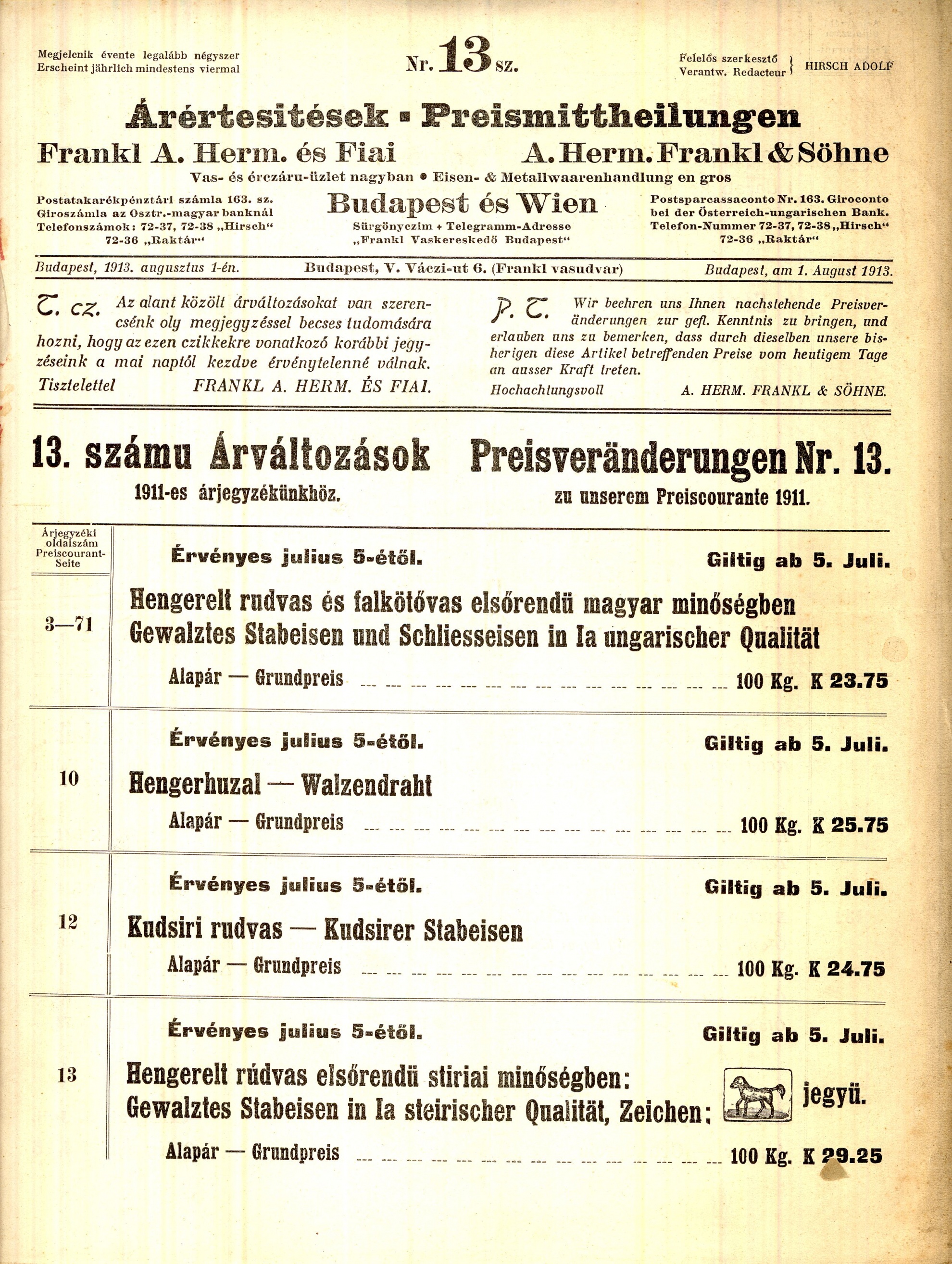 13. számu Árváltozások 1911-es árjegyzékünkhöz (Magyar Kereskedelmi és Vendéglátóipari Múzeum CC BY-NC-SA)