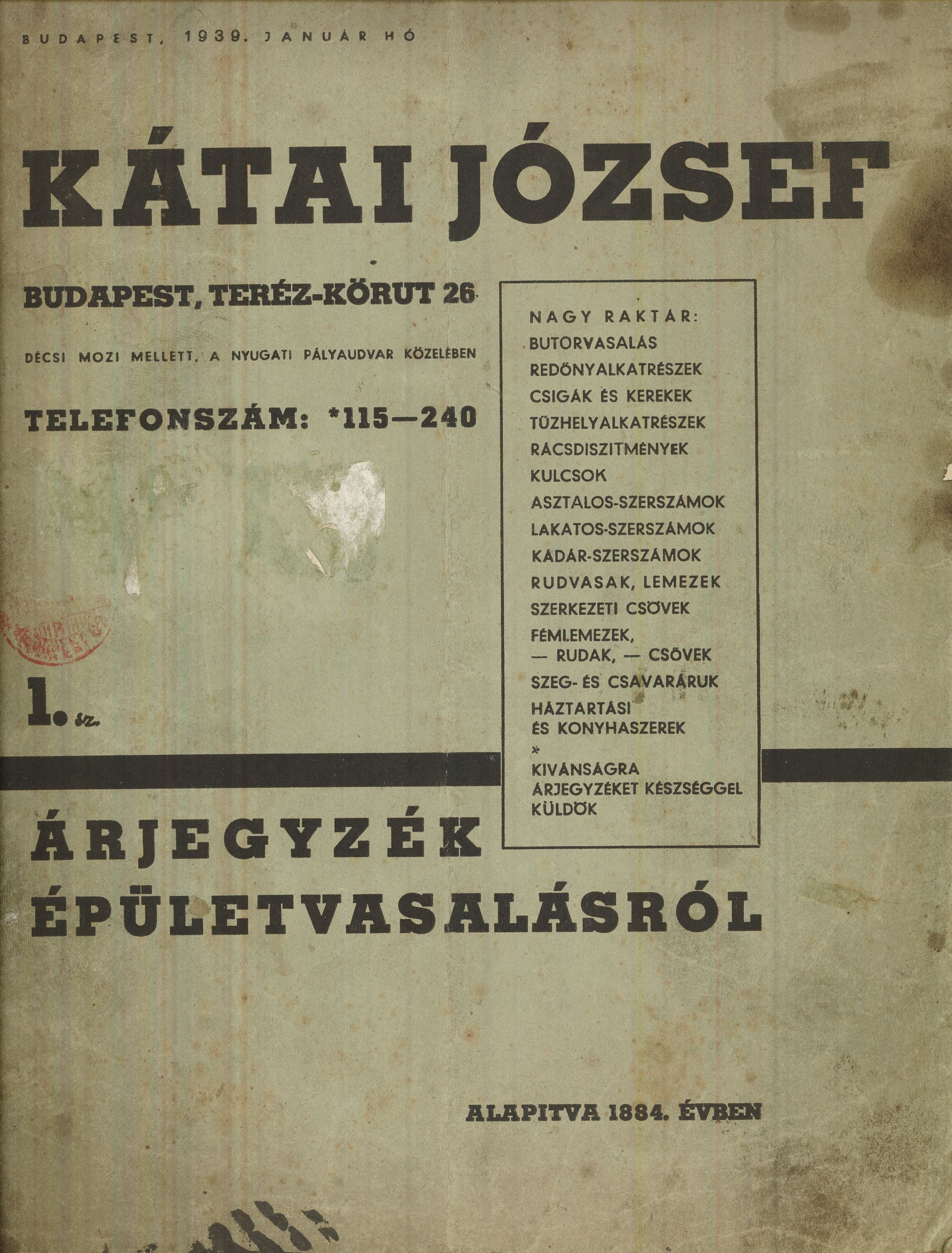 Kátai József árjegyzék (Magyar Kereskedelmi és Vendéglátóipari Múzeum CC BY-NC-SA)
