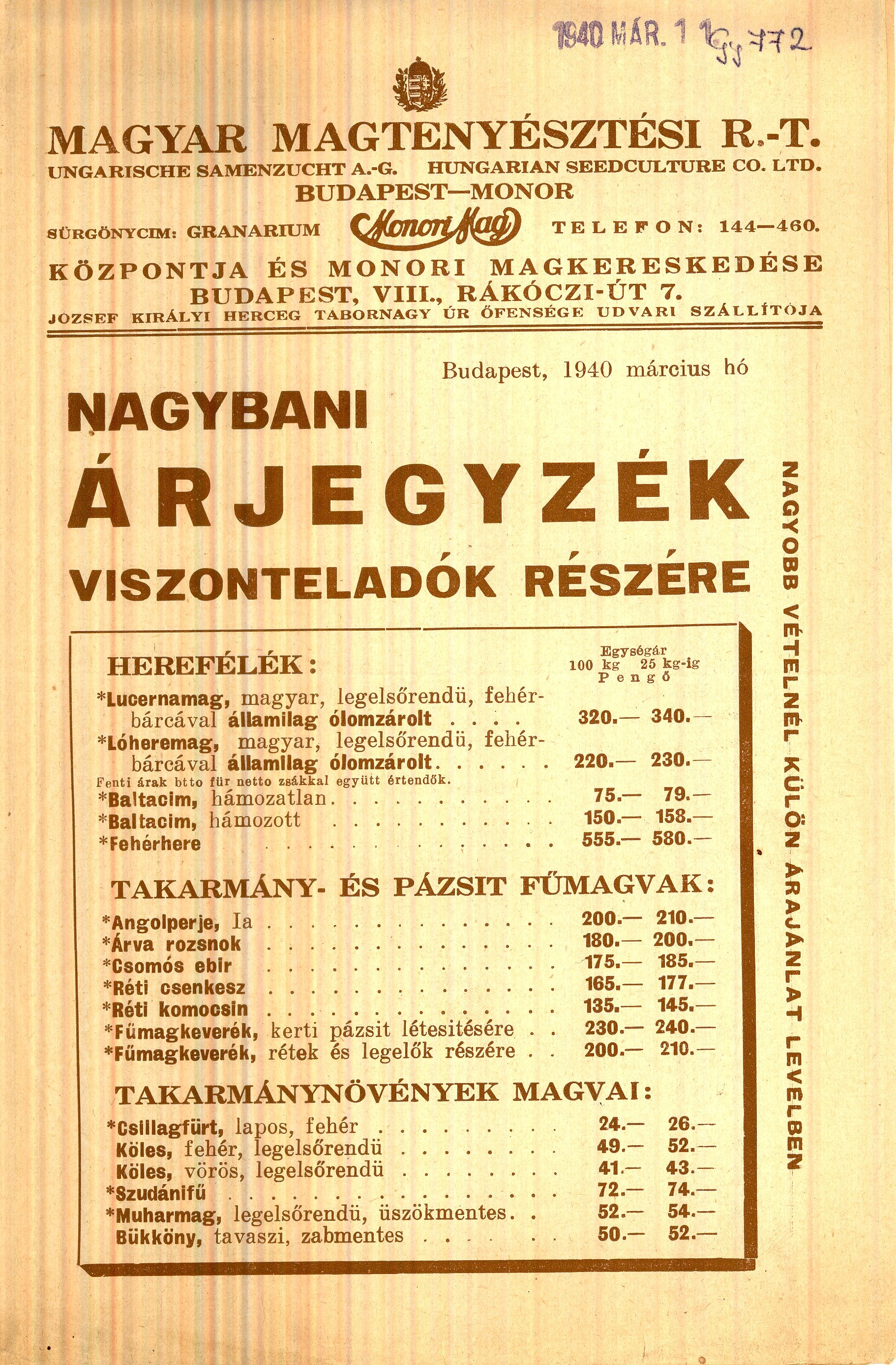 Monori Mag árjegyzék (Magyar Kereskedelmi és Vendéglátóipari Múzeum CC BY-NC-SA)