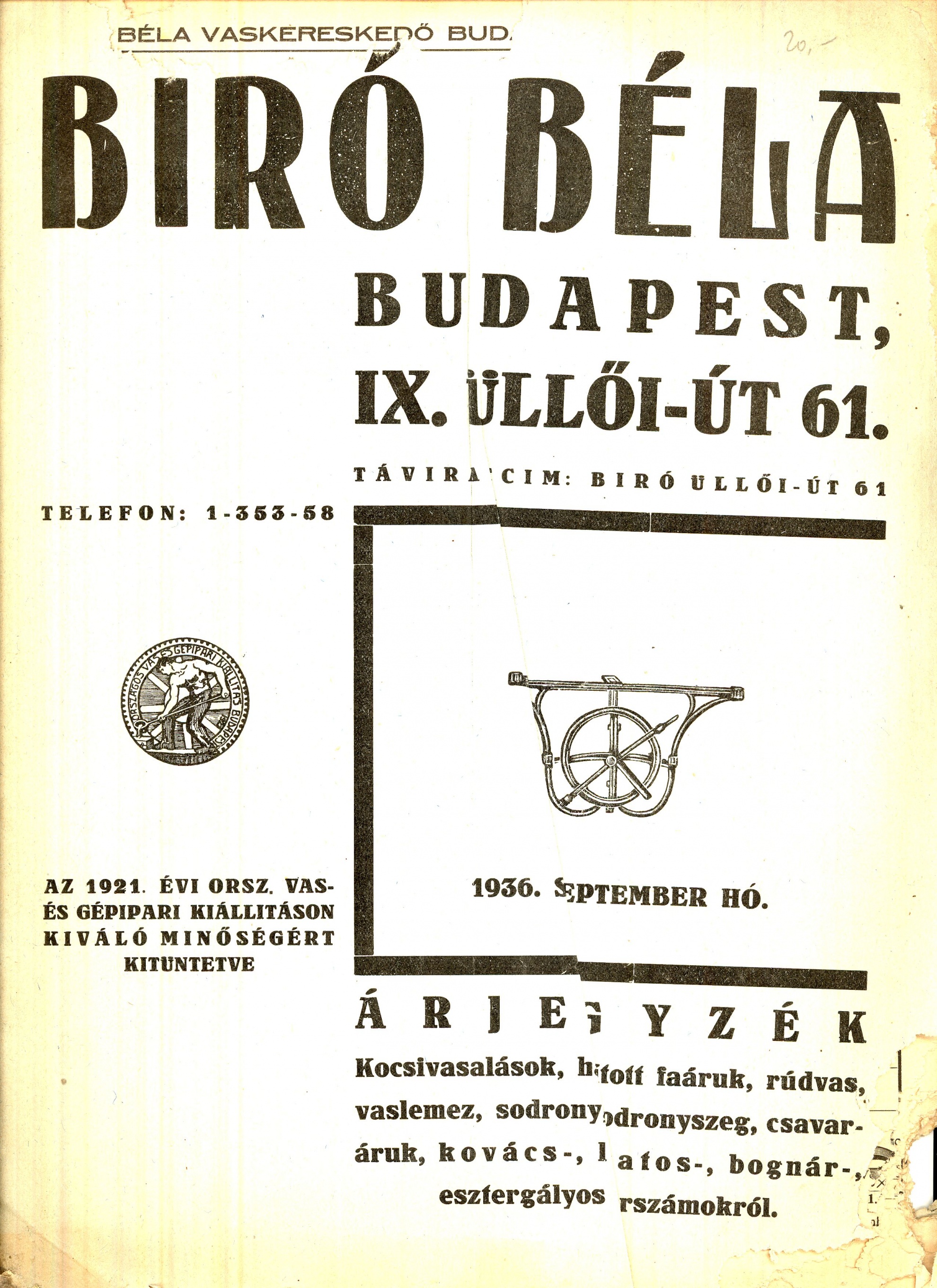 Biró Béla árjegyzék (Magyar Kereskedelmi és Vendéglátóipari Múzeum CC BY-NC-SA)