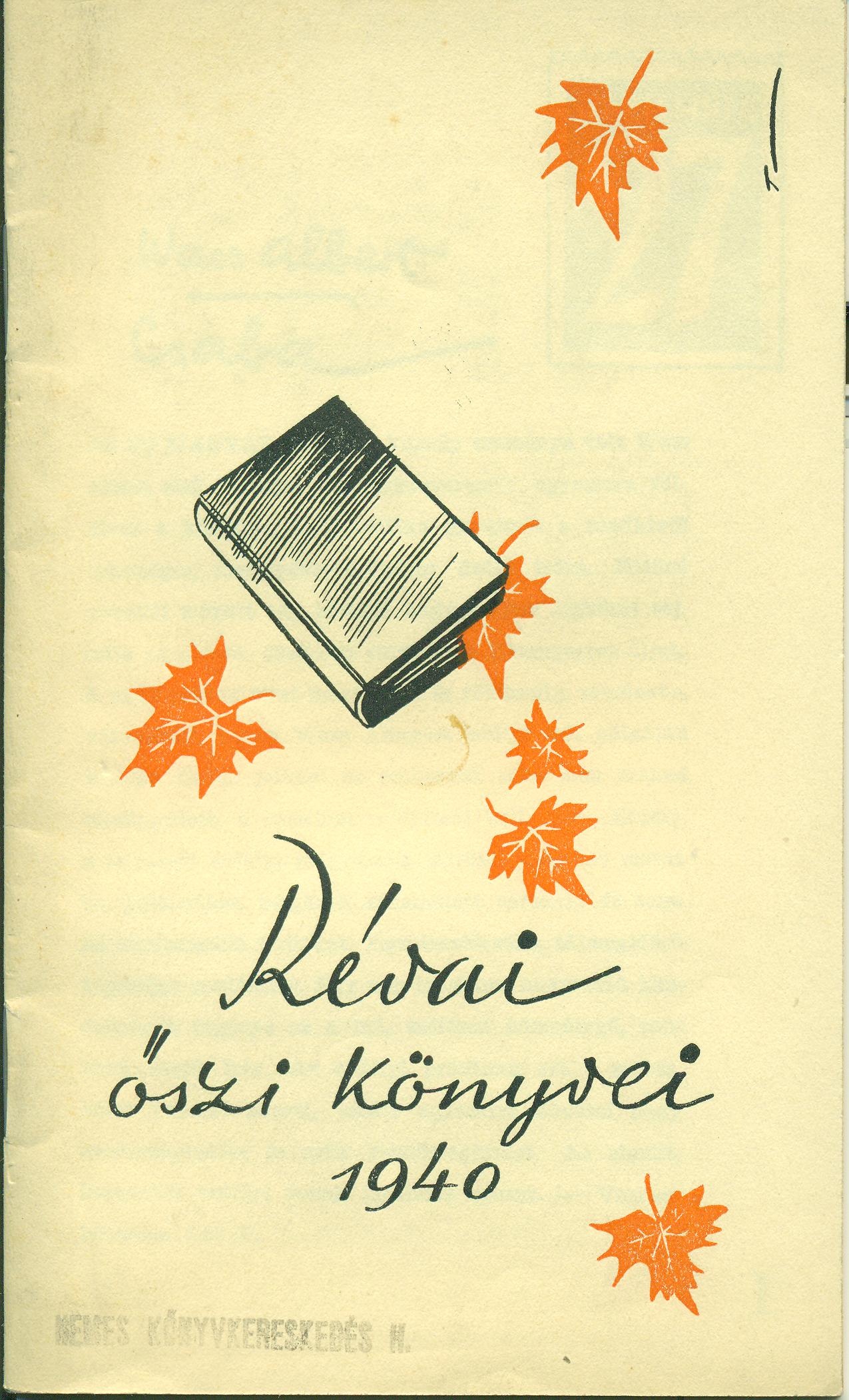 Révai árjegyzék (Magyar Kereskedelmi és Vendéglátóipari Múzeum CC BY-NC-SA)