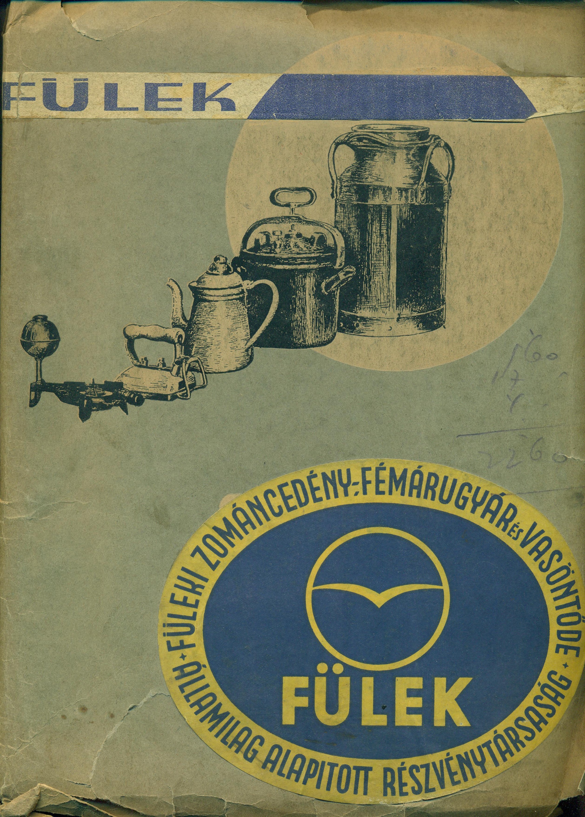 FÜLEKI árjegyzék (Magyar Kereskedelmi és Vendéglátóipari Múzeum CC BY-NC-SA)