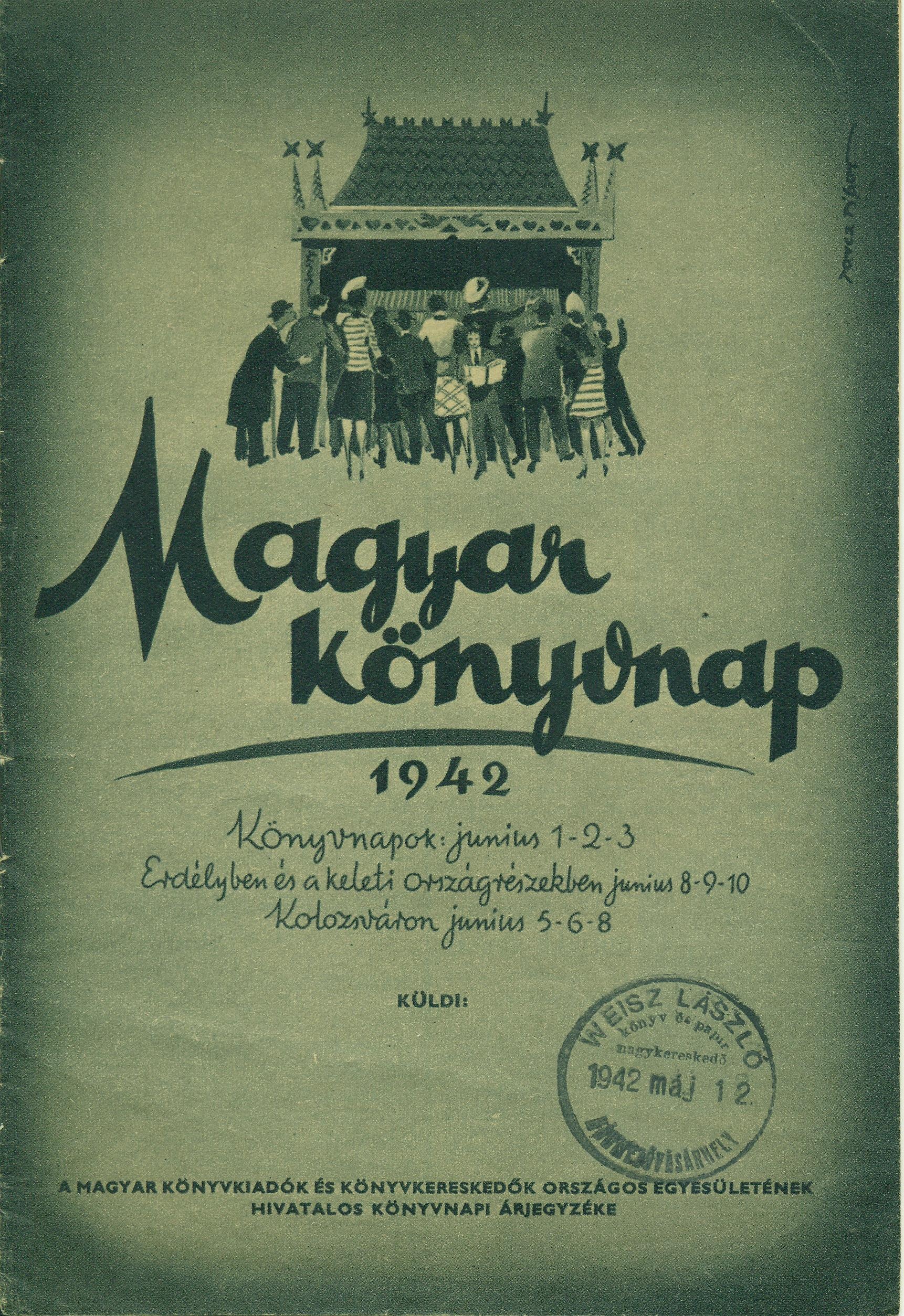 Magyar Könyvnap 1942 (Magyar Kereskedelmi és Vendéglátóipari Múzeum CC BY-NC-SA)