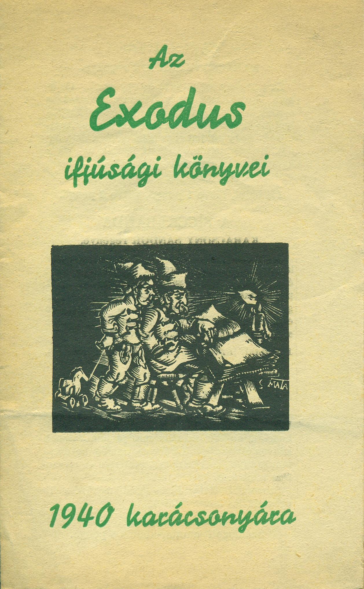 CORVINA árjegyzék (Magyar Kereskedelmi és Vendéglátóipari Múzeum CC BY-NC-SA)