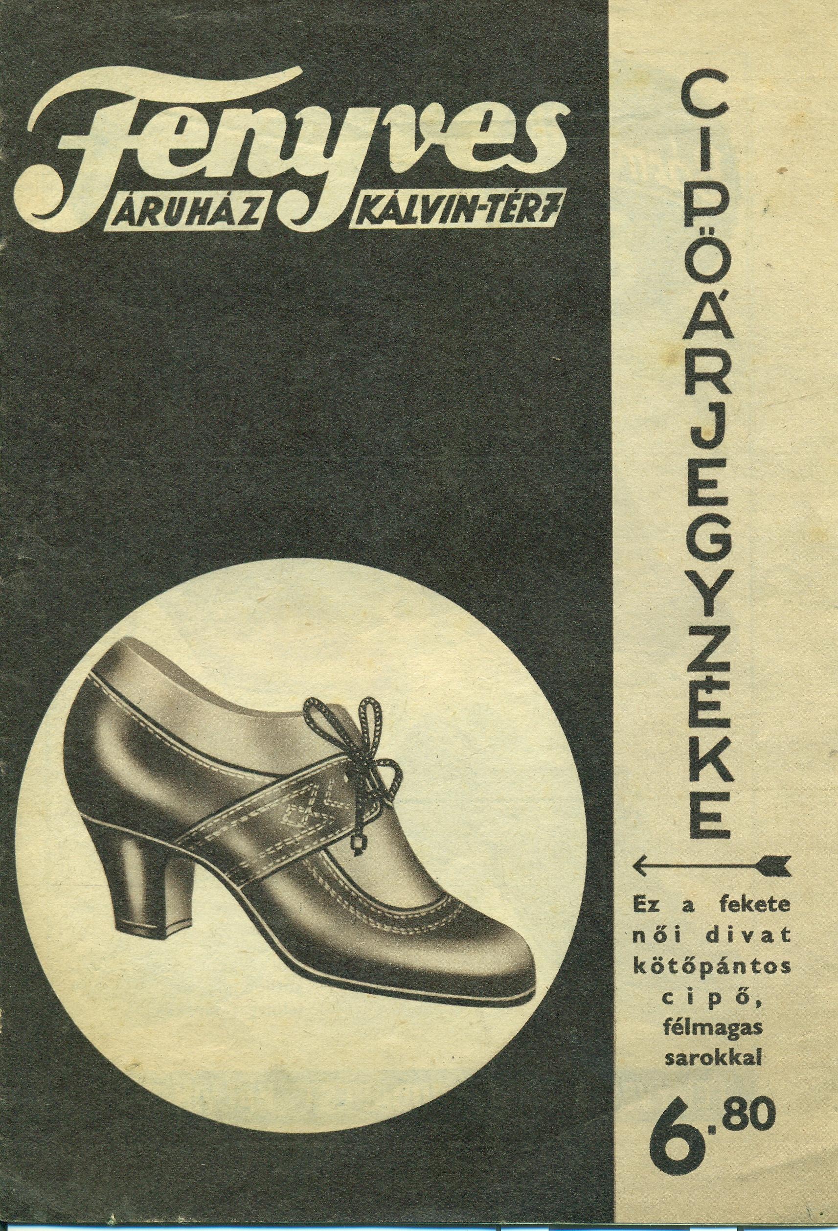 Fenyves Áruház cipőárjegyzéke (Magyar Kereskedelmi és Vendéglátóipari Múzeum CC BY-NC-SA)