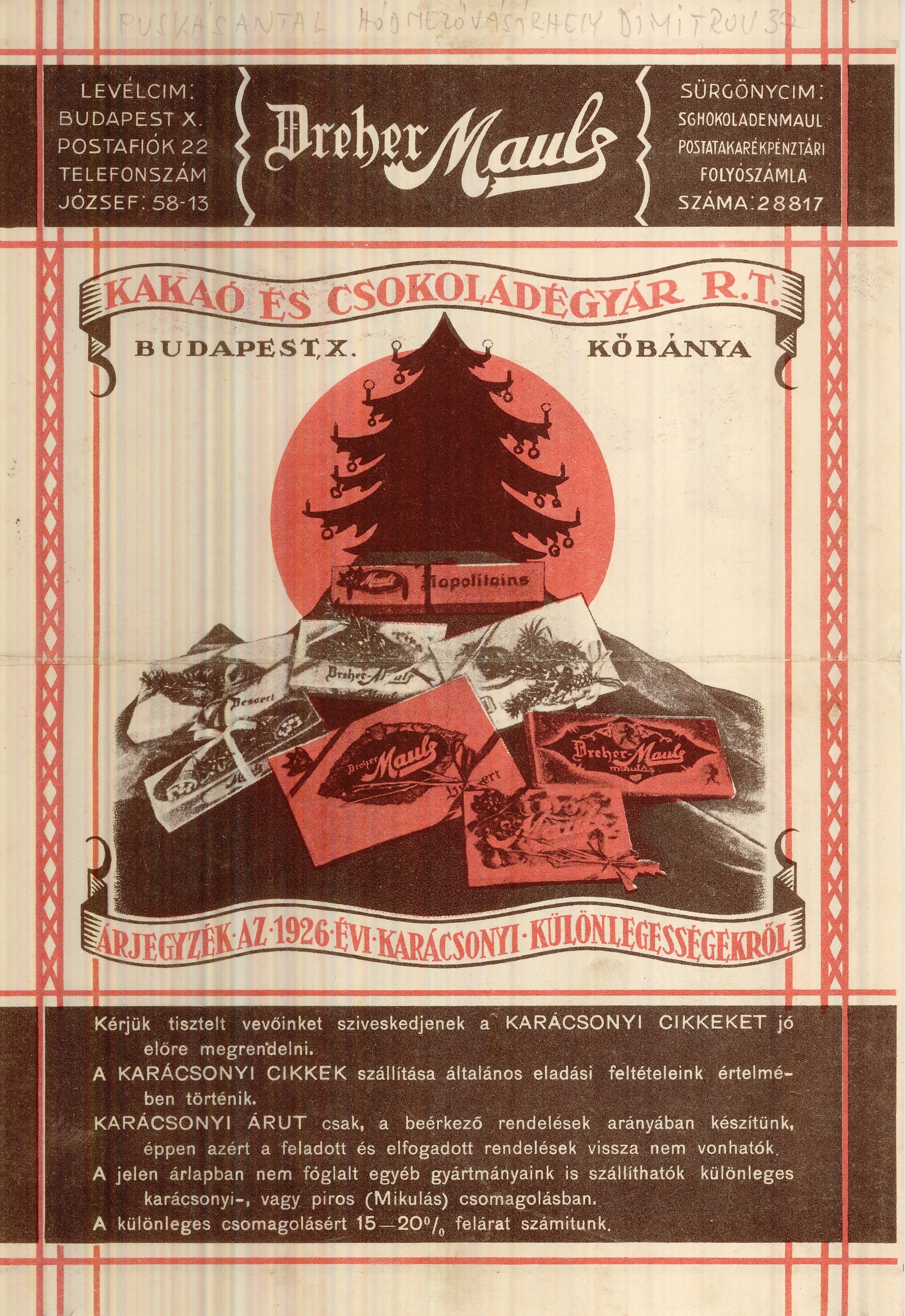 Dreher Maul árjegyzék (Magyar Kereskedelmi és Vendéglátóipari Múzeum CC BY-NC-SA)