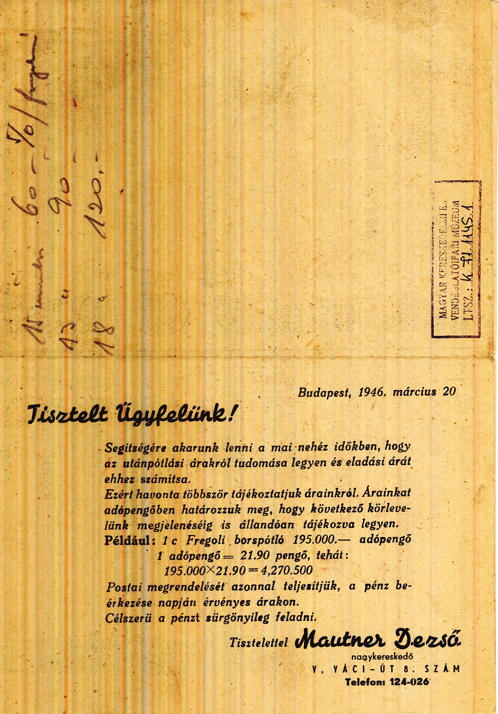 Mautner Dezső árjegyzék (Magyar Kereskedelmi és Vendéglátóipari Múzeum CC BY-NC-SA)