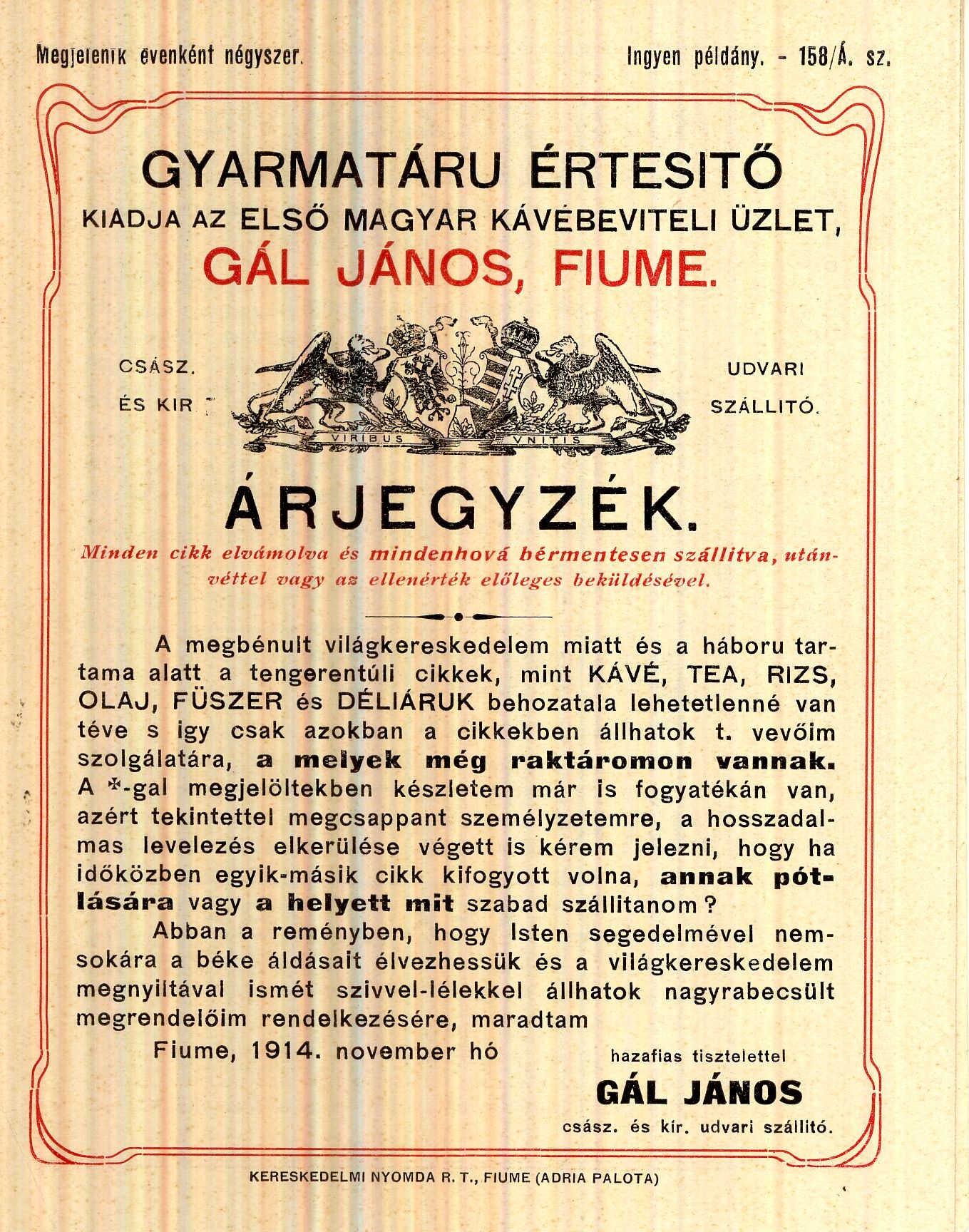 Gál János árjegyzék (Magyar Kereskedelmi és Vendéglátóipari Múzeum CC BY-NC-SA)