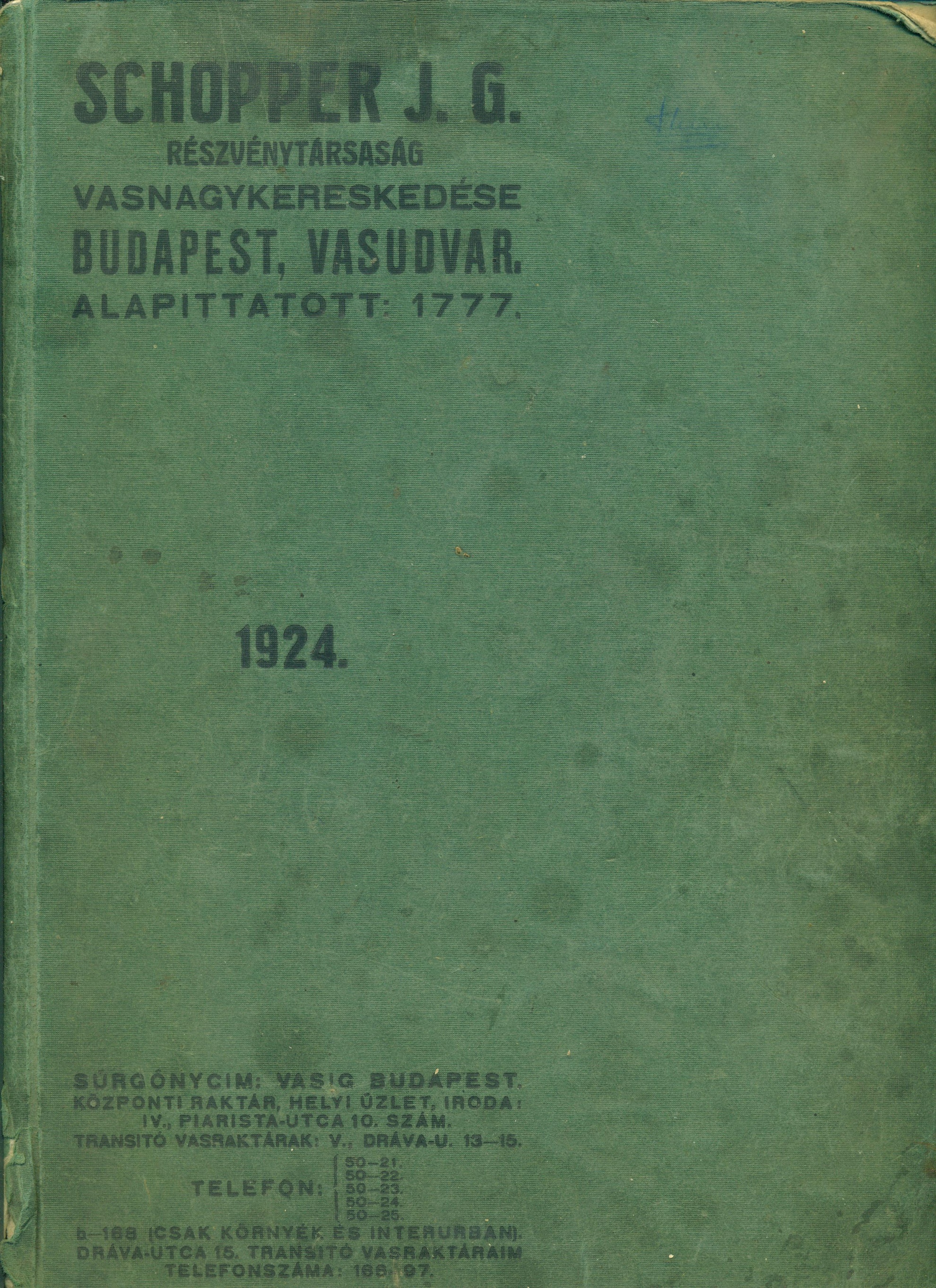 Árjegyzék 1924 (Magyar Kereskedelmi és Vendéglátóipari Múzeum CC BY-NC-SA)