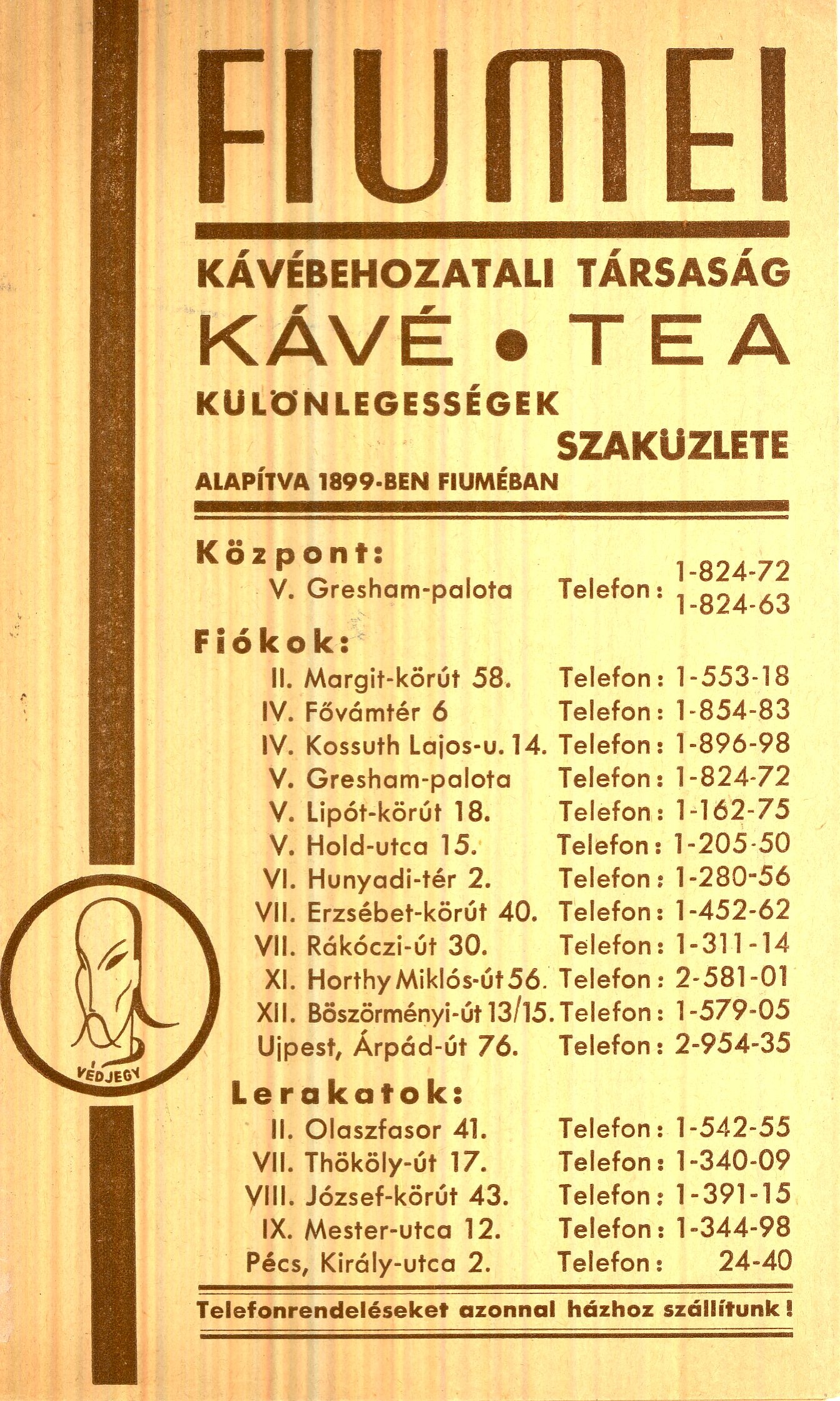 Fiumei Kávébehozatali Társaság árjegyzék (Magyar Kereskedelmi és Vendéglátóipari Múzeum CC BY-NC-SA)