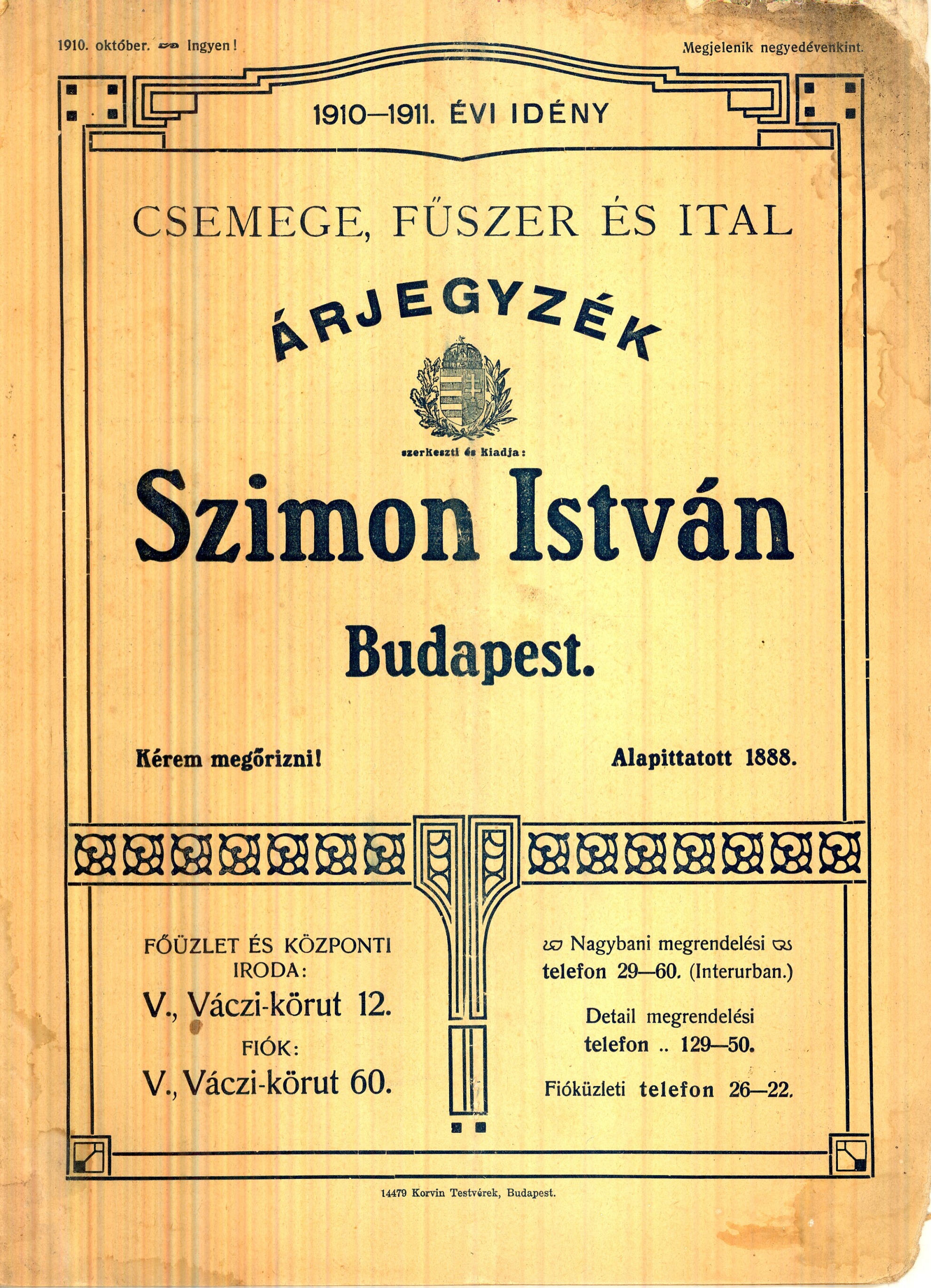Csemege, fűszer, ital árjegyzék (Magyar Kereskedelmi és Vendéglátóipari Múzeum CC BY-NC-SA)