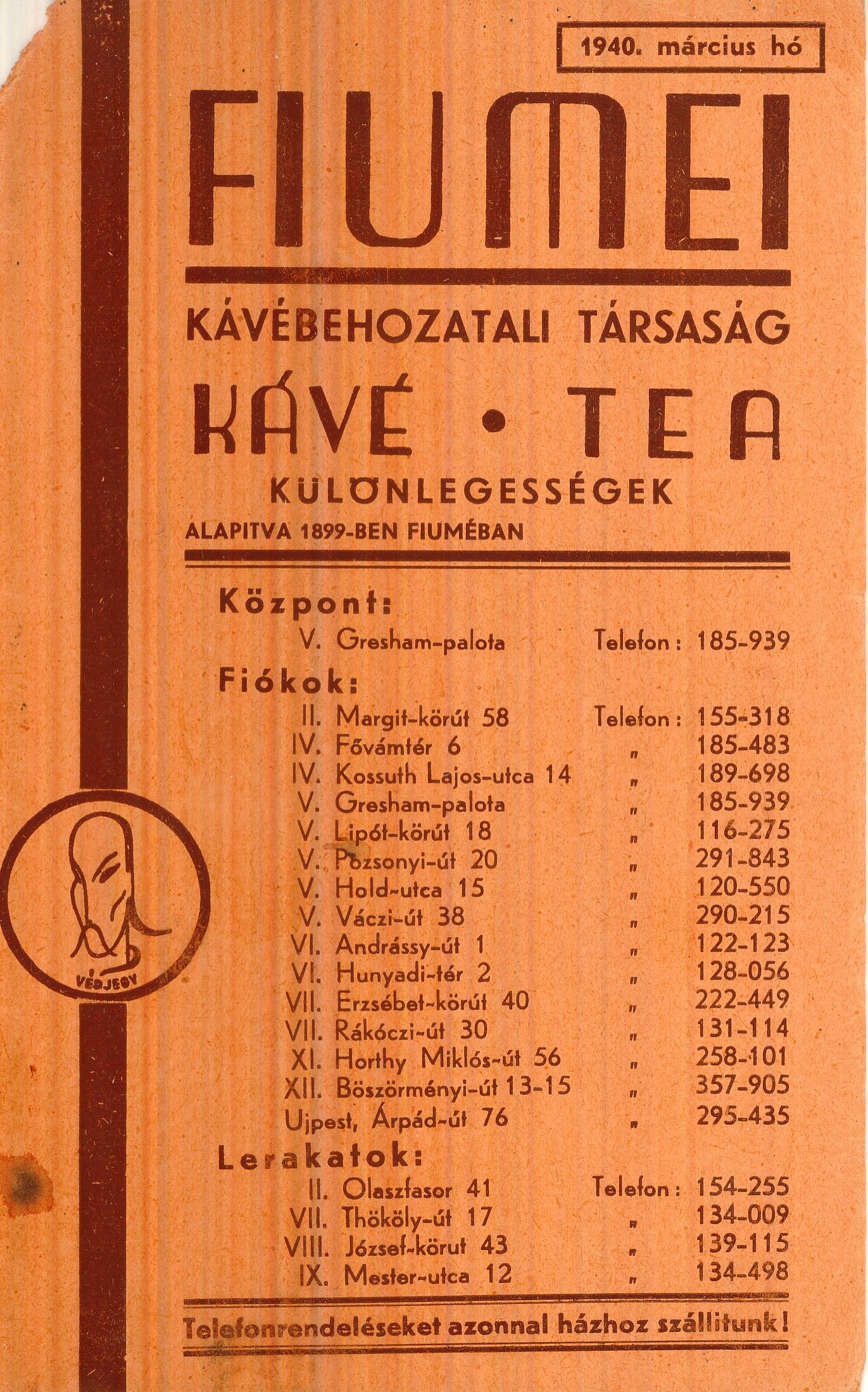 Fiumei Kávébehozatali Társaság árjegyzék (Magyar Kereskedelmi és Vendéglátóipari Múzeum CC BY-NC-SA)