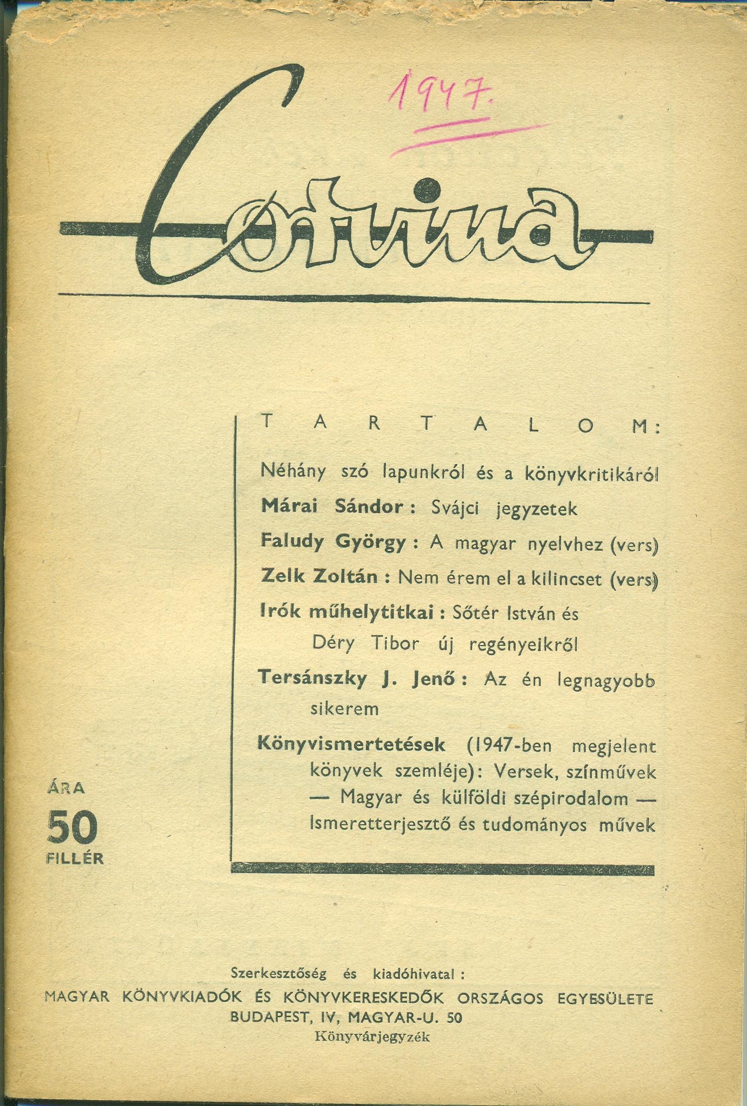Corvina (Magyar Kereskedelmi és Vendéglátóipari Múzeum CC BY-NC-SA)