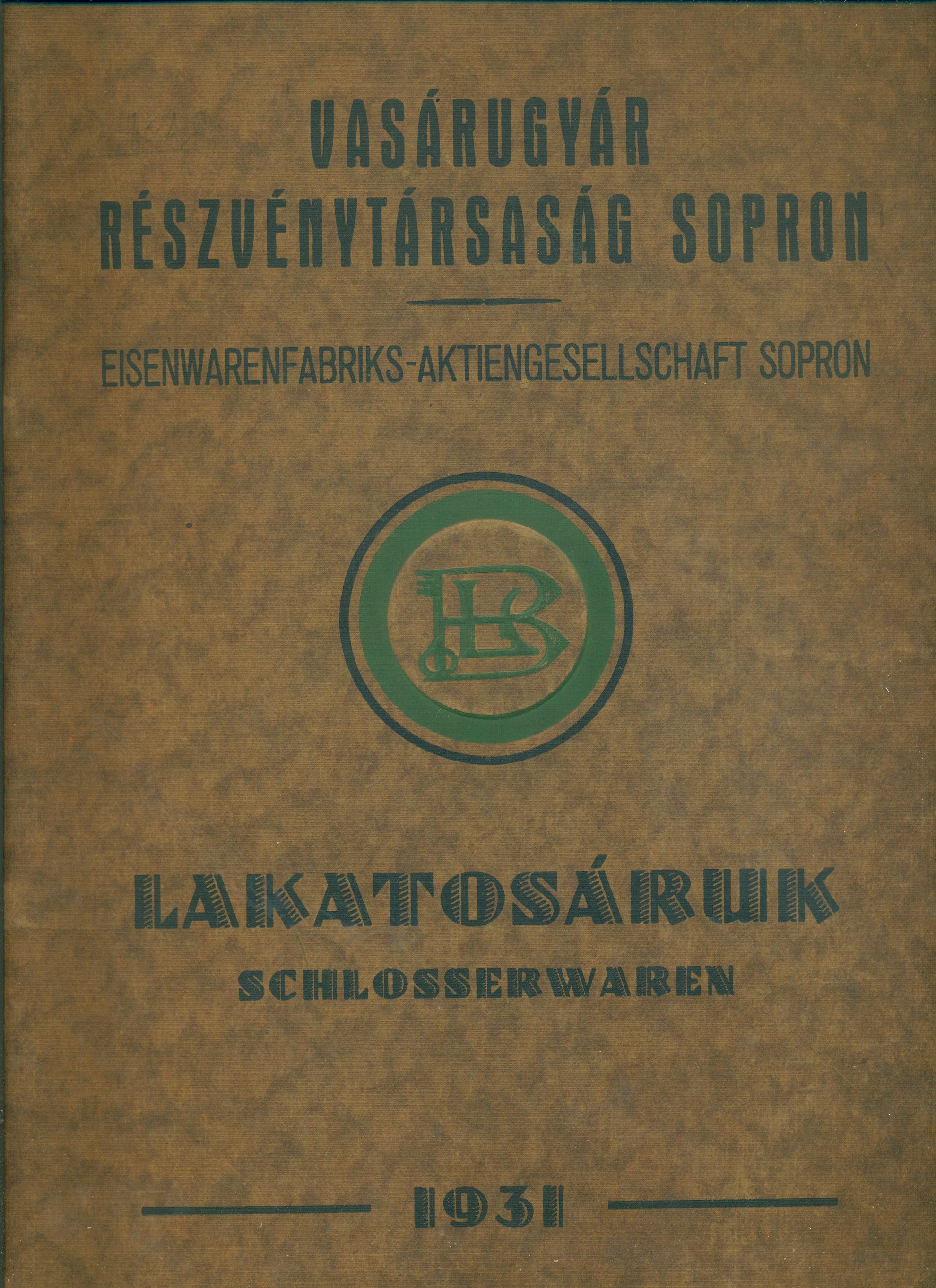 Lakatosáruk (Magyar Kereskedelmi és Vendéglátóipari Múzeum CC BY-NC-SA)