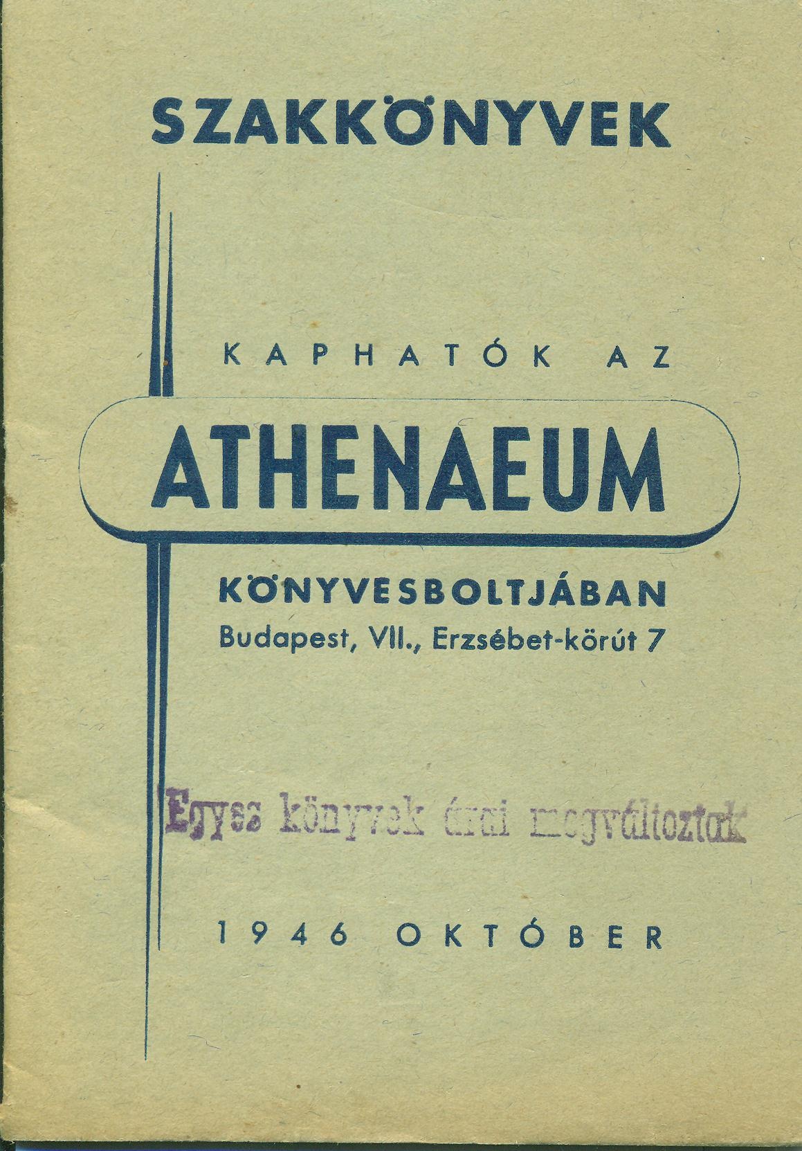 Athenaeum Szakkönyvek (Magyar Kereskedelmi és Vendéglátóipari Múzeum CC BY-NC-SA)