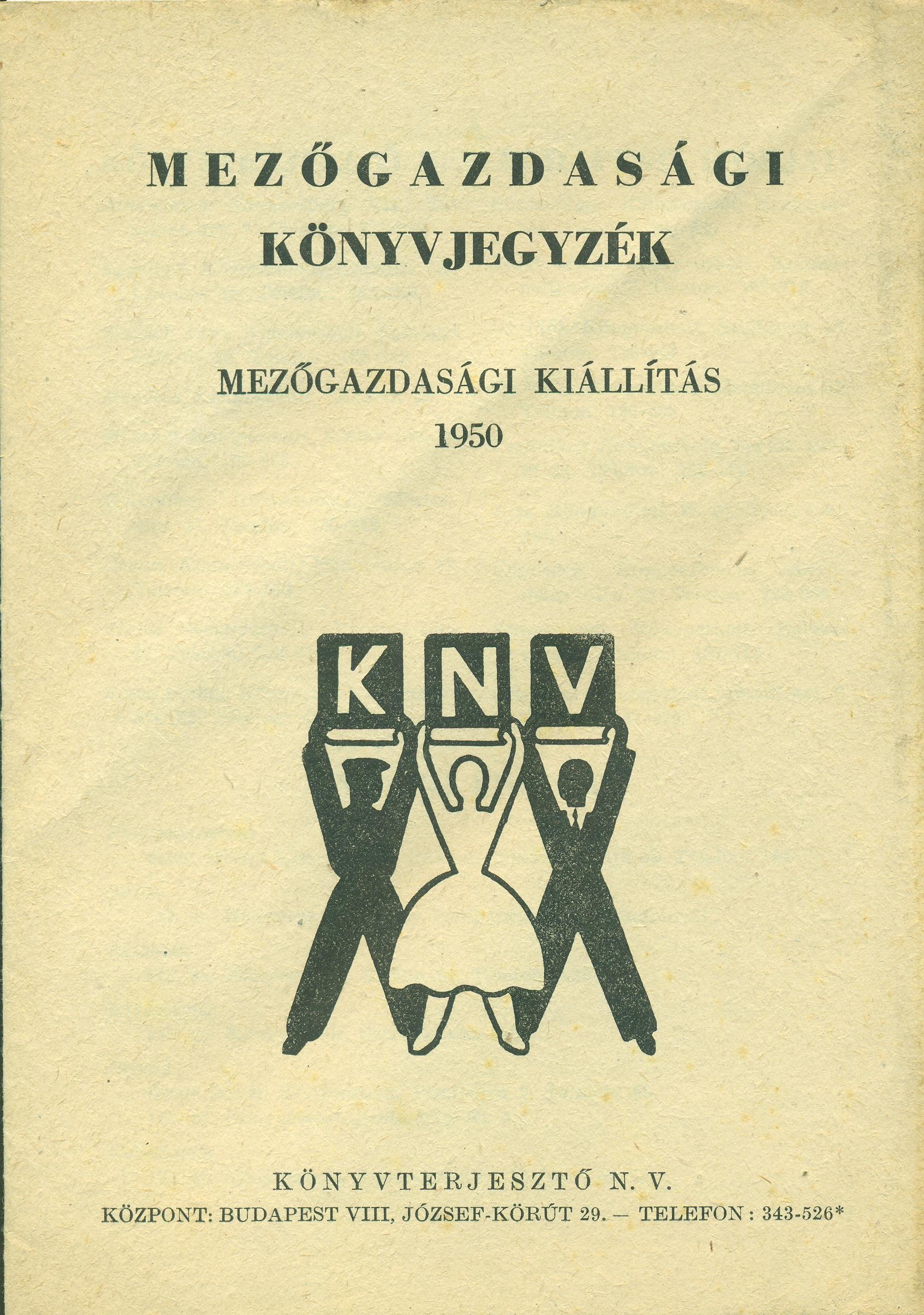 Mezőgazdasági könyvjegyzék. (Magyar Kereskedelmi és Vendéglátóipari Múzeum CC BY-NC-SA)