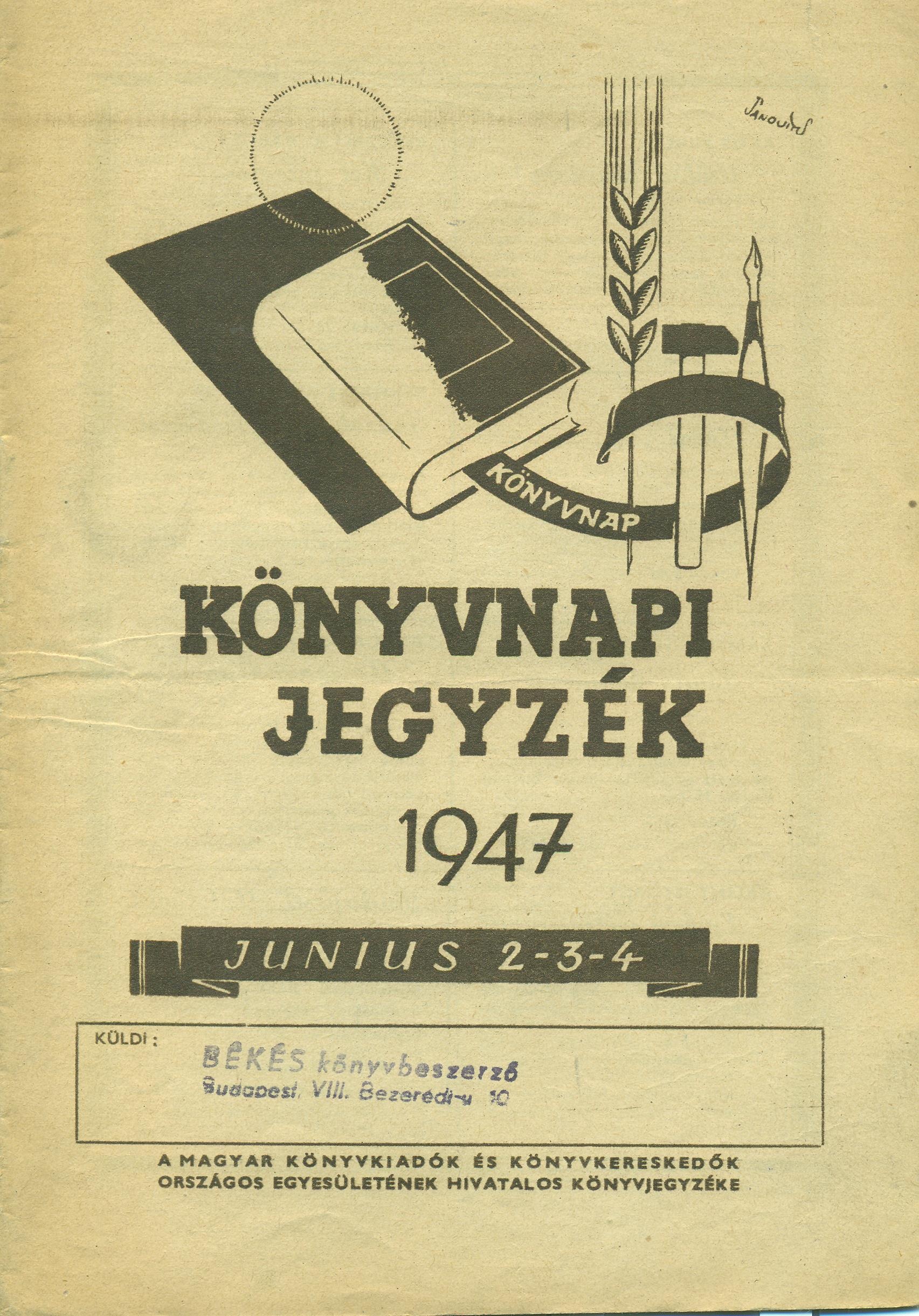 Könyvnapi jegyzék 1947 junius 2-3-4 (Magyar Kereskedelmi és Vendéglátóipari Múzeum CC BY-NC-SA)