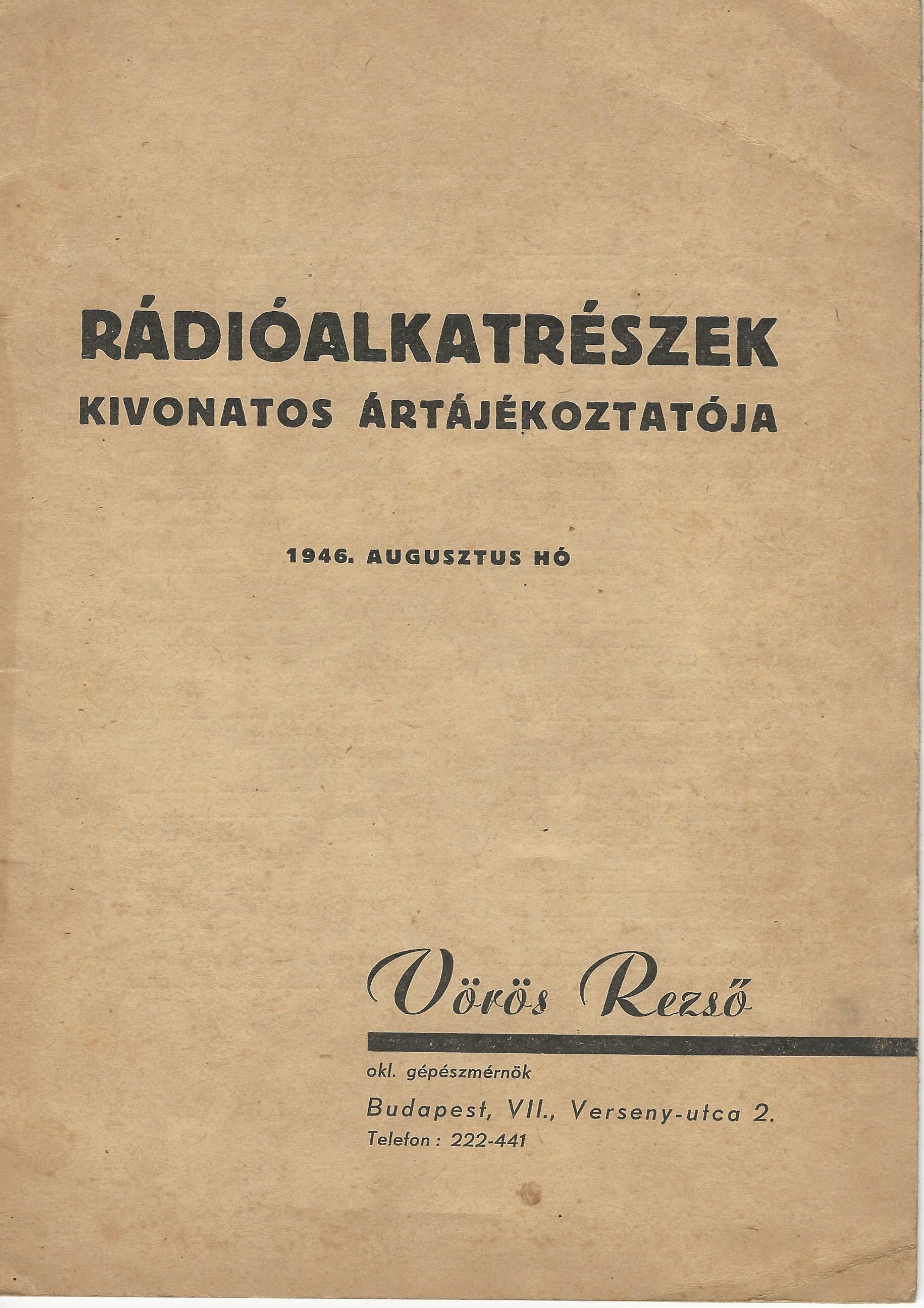 Rádióalkatrészek kivonatos ártájékoztatója (Magyar Kereskedelmi és Vendéglátóipari Múzeum CC BY-NC-SA)