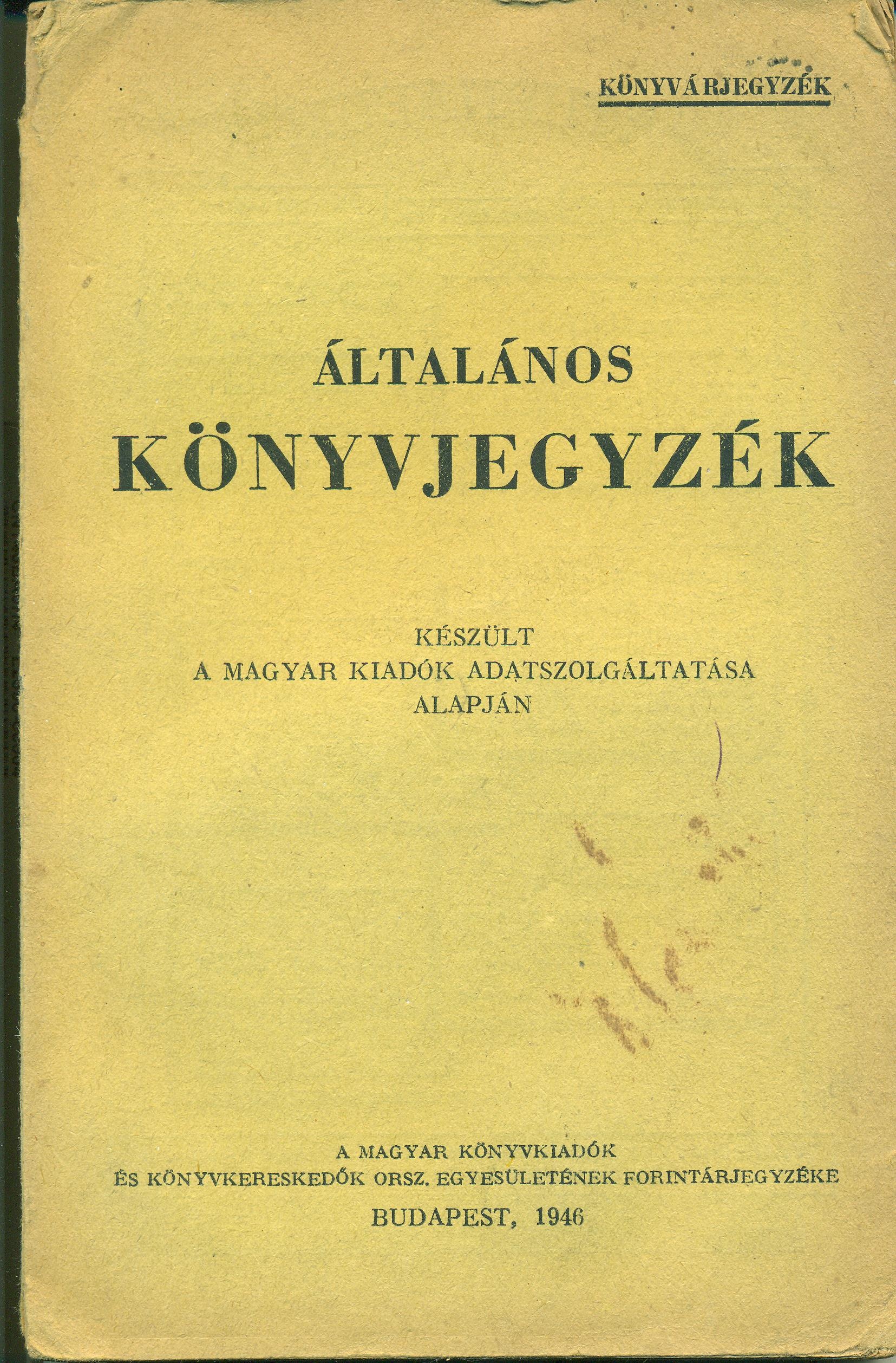 Általános könyvjegyzék (Magyar Kereskedelmi és Vendéglátóipari Múzeum CC BY-NC-SA)