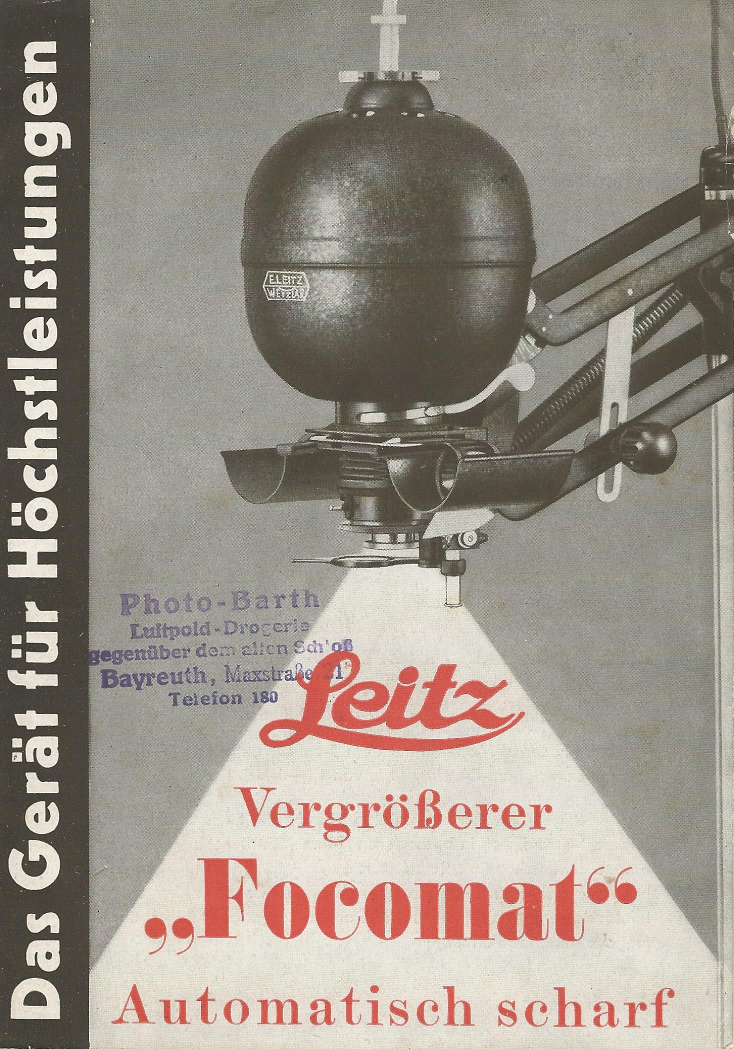 Fényképezőgép árjegyzék (Magyar Kereskedelmi és Vendéglátóipari Múzeum CC BY-NC-SA)