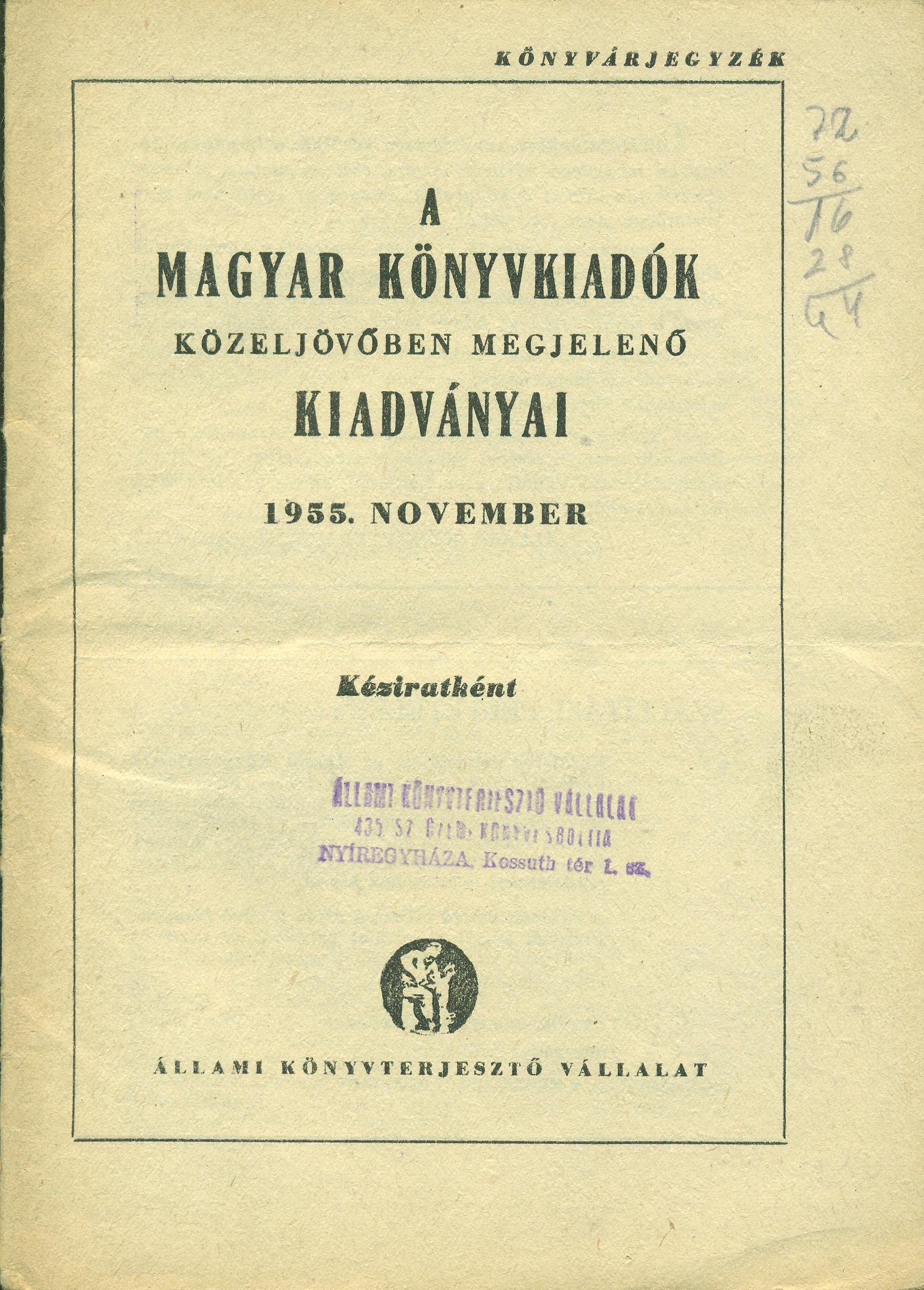 A magyar könykiadók közeljövőben megjelenő kiadványai (Magyar Kereskedelmi és Vendéglátóipari Múzeum CC BY-NC-SA)