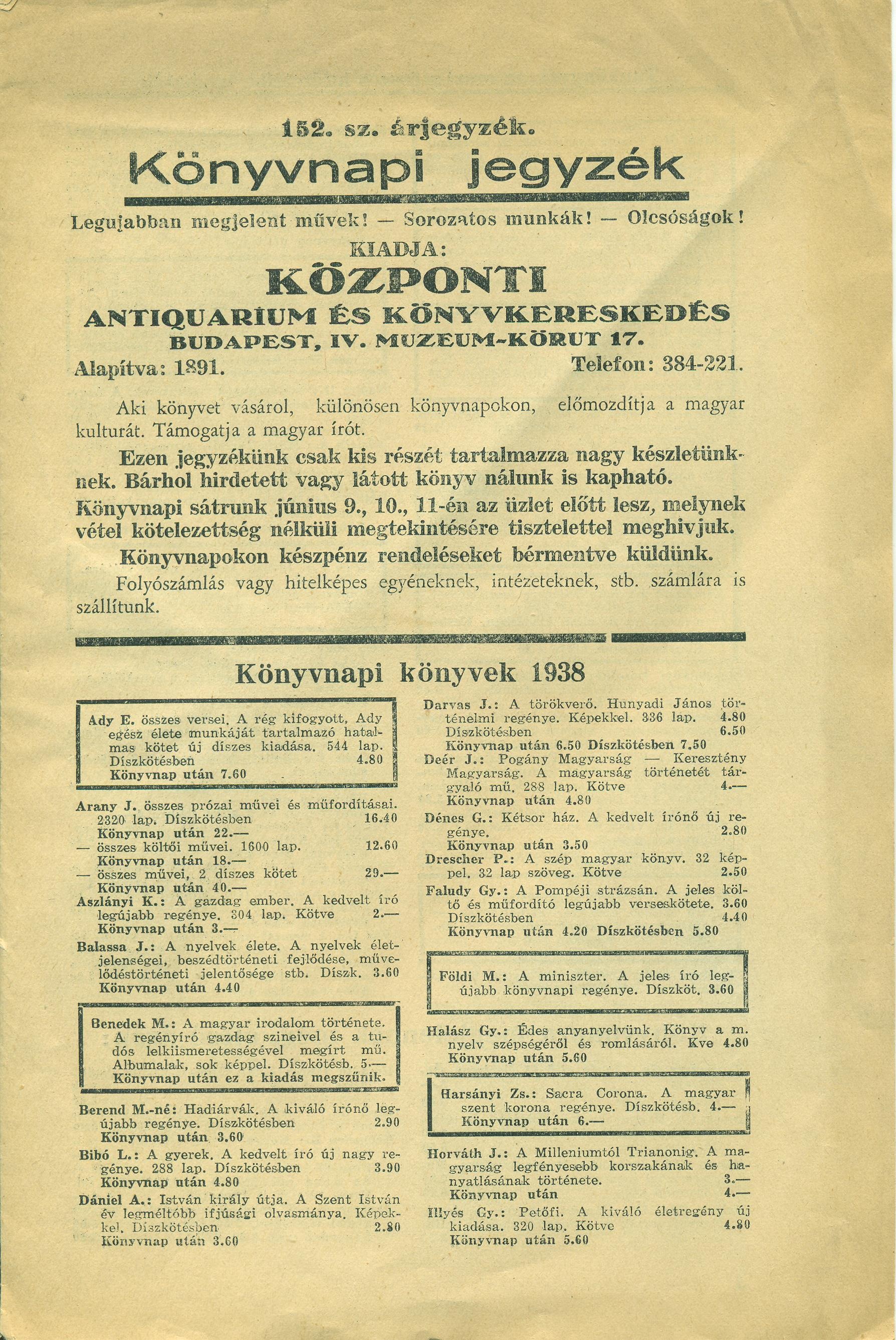 152. sz. árjegyzék. Könyvnapi jegyzék (Magyar Kereskedelmi és Vendéglátóipari Múzeum CC BY-NC-SA)