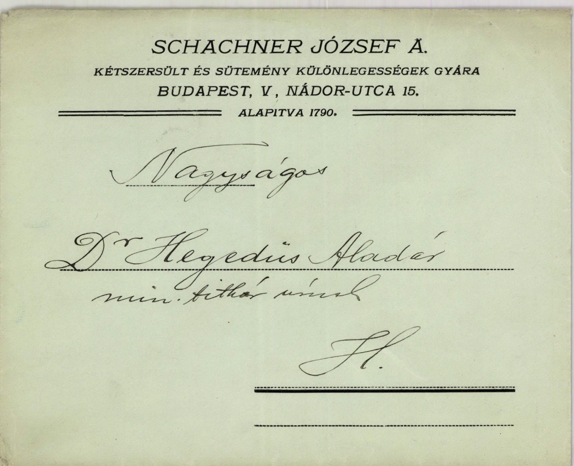 Schachner József A. Kétszersült és sütemény különlegességek gyára (Magyar Kereskedelmi és Vendéglátóipari Múzeum CC BY-NC-SA)