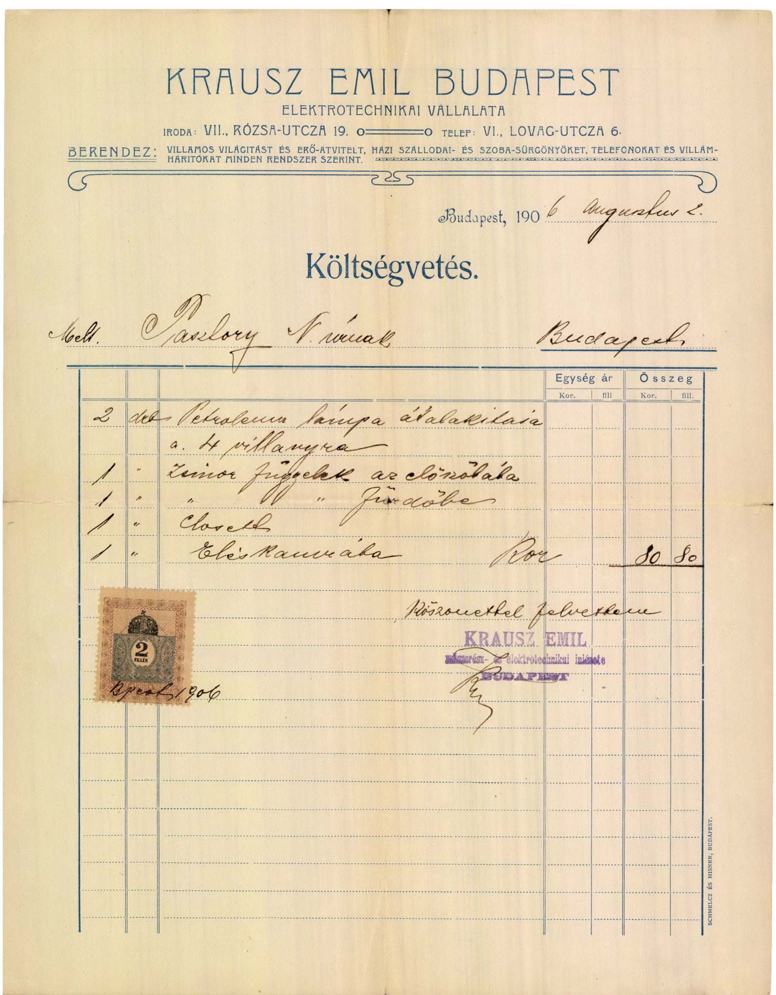 Krausz Emil Elektrotechnikai vállalata (Magyar Kereskedelmi és Vendéglátóipari Múzeum CC BY-NC-SA)