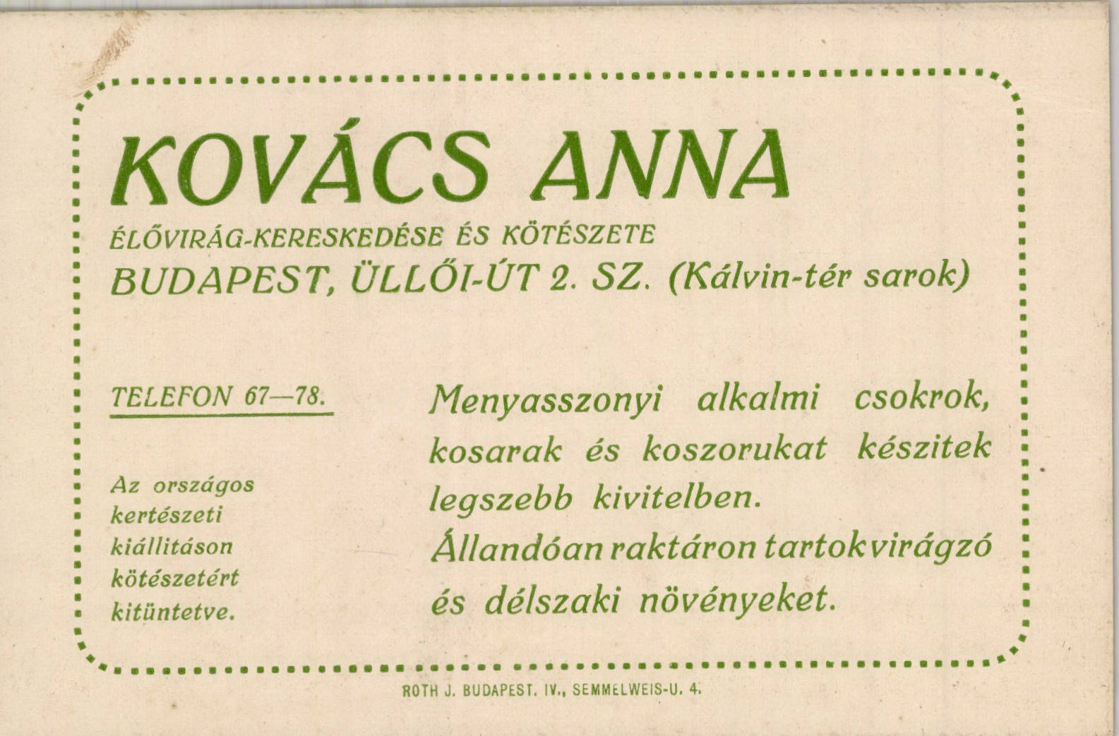 Kovács Anna élővirág-kereskedése és kötészete (Magyar Kereskedelmi és Vendéglátóipari Múzeum CC BY-NC-SA)