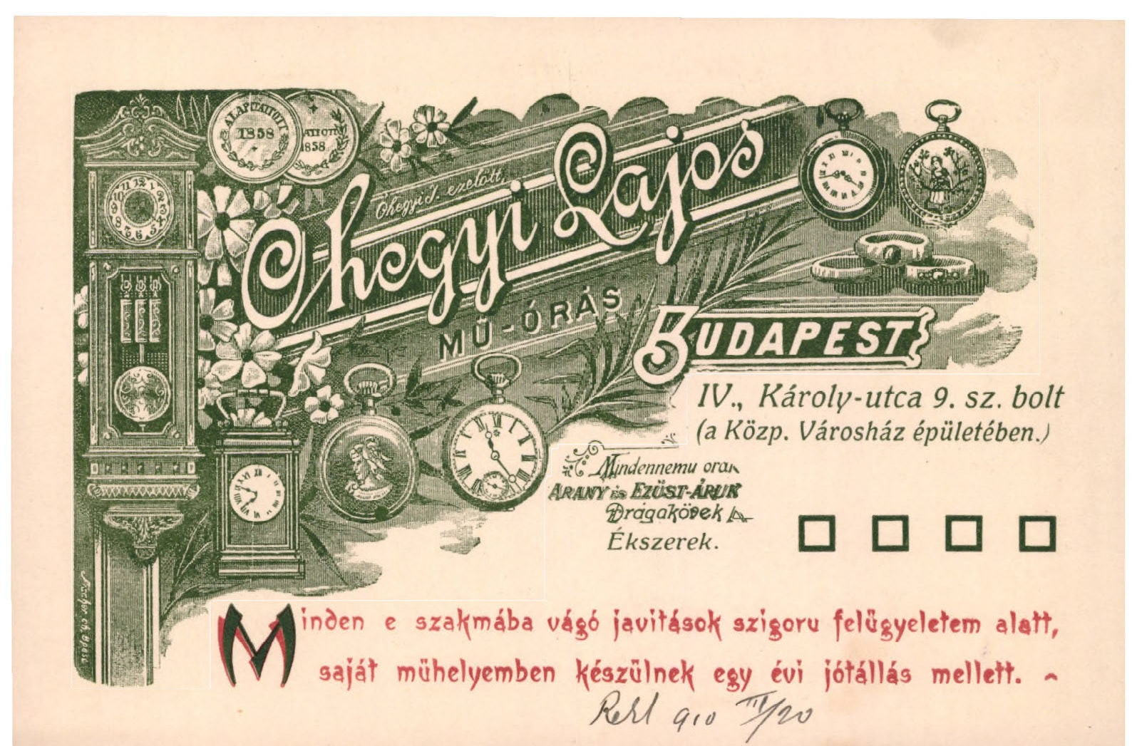 Óhegyi Lajos műórás (Magyar Kereskedelmi és Vendéglátóipari Múzeum CC BY-NC-SA)