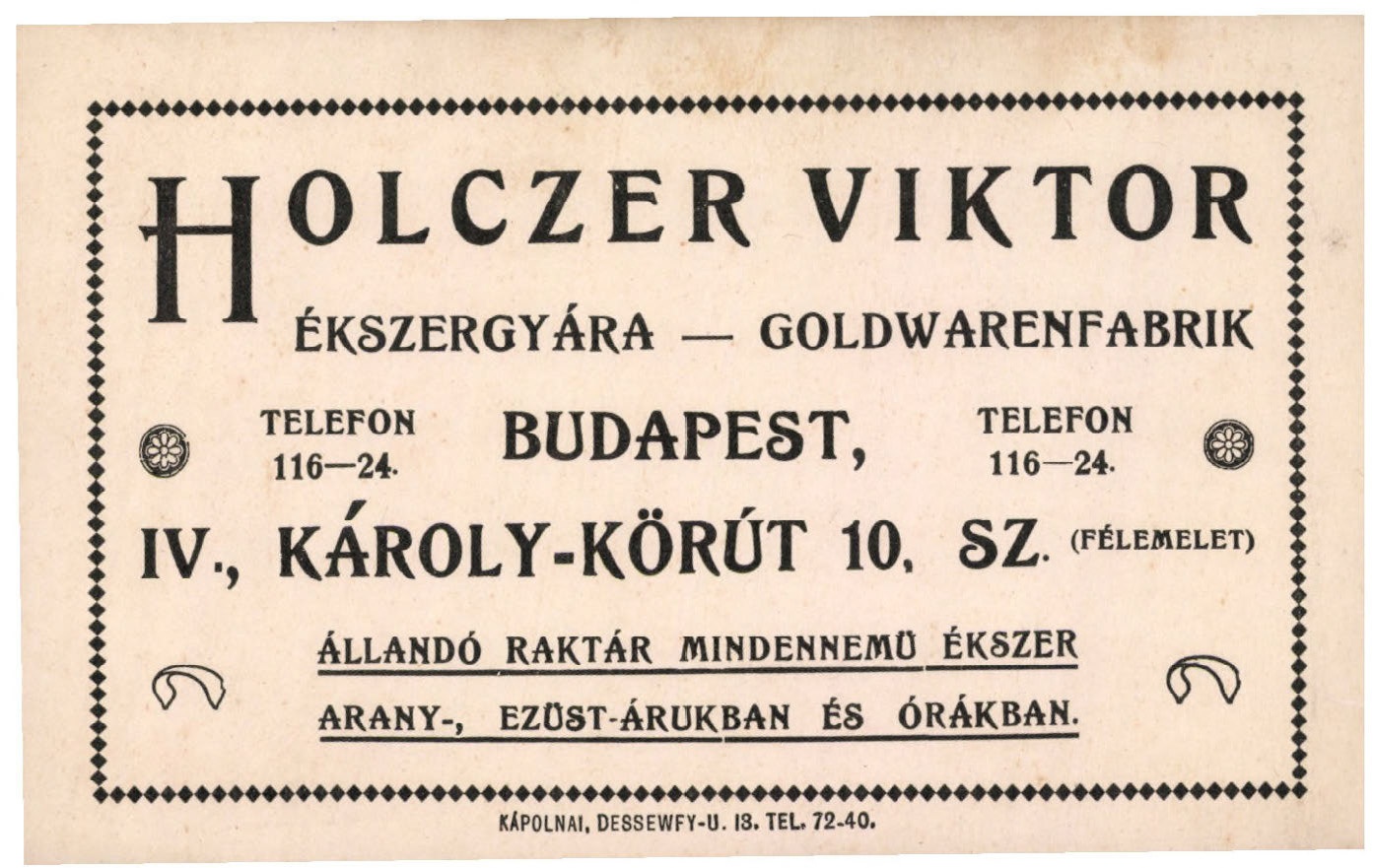 Holczer Viktor ékszergyára (Magyar Kereskedelmi és Vendéglátóipari Múzeum CC BY-NC-SA)