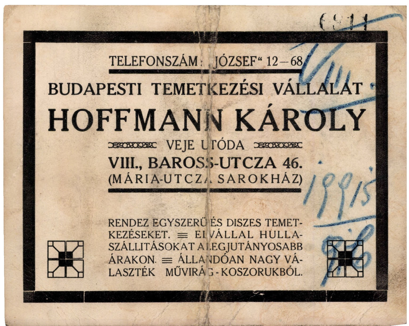Hoffmann Károly, Budapesti Temetkezési Vállalat (Magyar Kereskedelmi és Vendéglátóipari Múzeum CC BY-NC-SA)