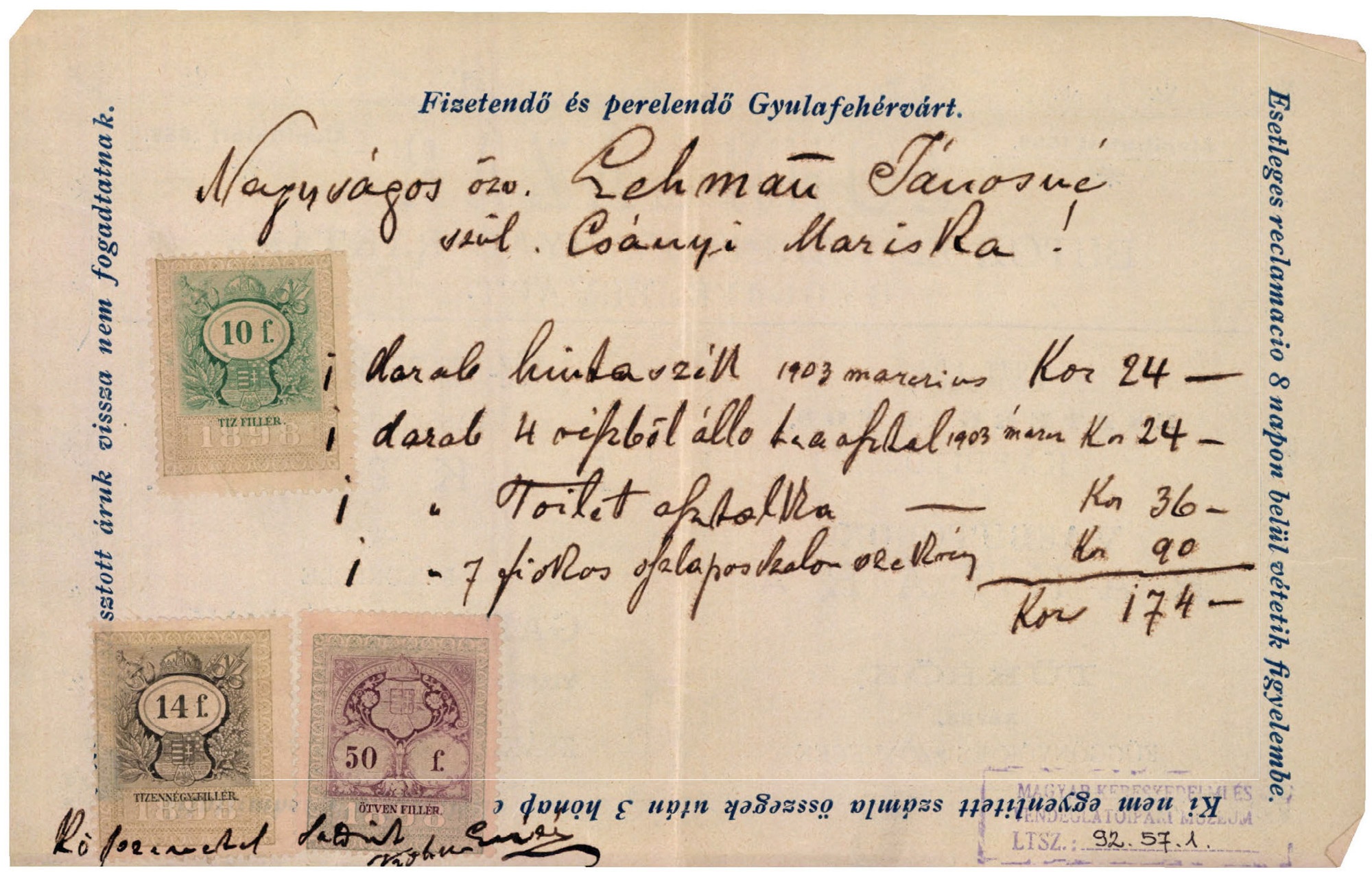 Kohn Lázár, bútorraktár és kárpitosanyag kereskedése (Magyar Kereskedelmi és Vendéglátóipari Múzeum CC BY-NC-SA)