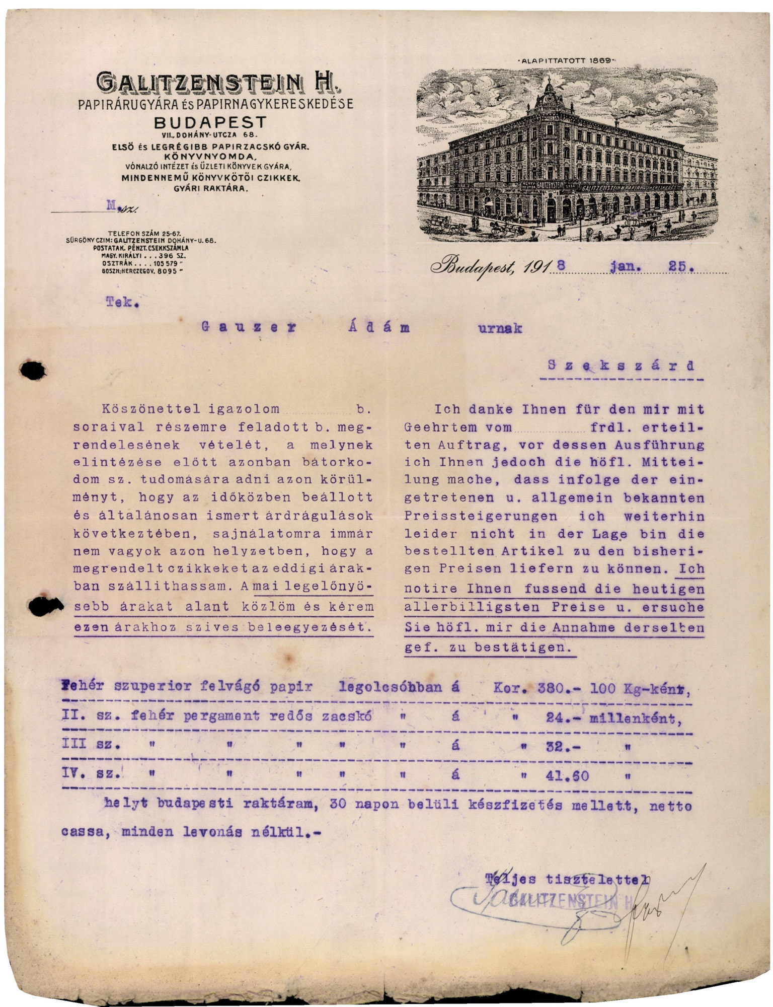 Galitzenstein H. papírárugyára és papírnagykereskedése (Magyar Kereskedelmi és Vendéglátóipari Múzeum CC BY-NC-SA)