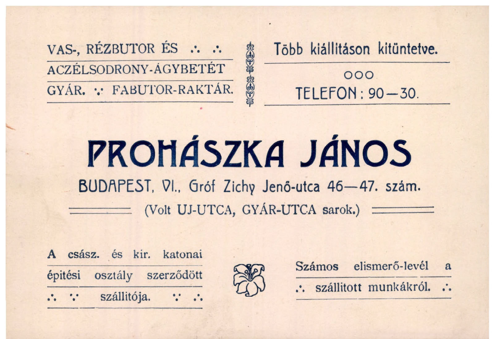 Prohászka János, vas-, rézbútor és aczélsodrony-ágybetét gyár (Magyar Kereskedelmi és Vendéglátóipari Múzeum CC BY-NC-SA)