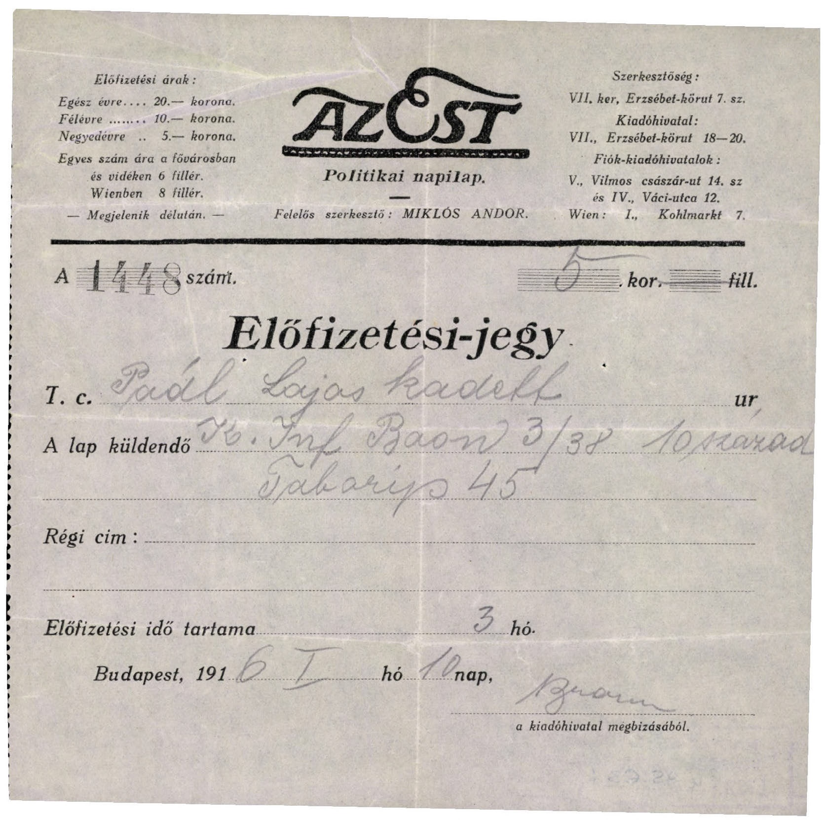 Az Est. Előfizetési-jegy (Magyar Kereskedelmi és Vendéglátóipari Múzeum CC BY-NC-SA)