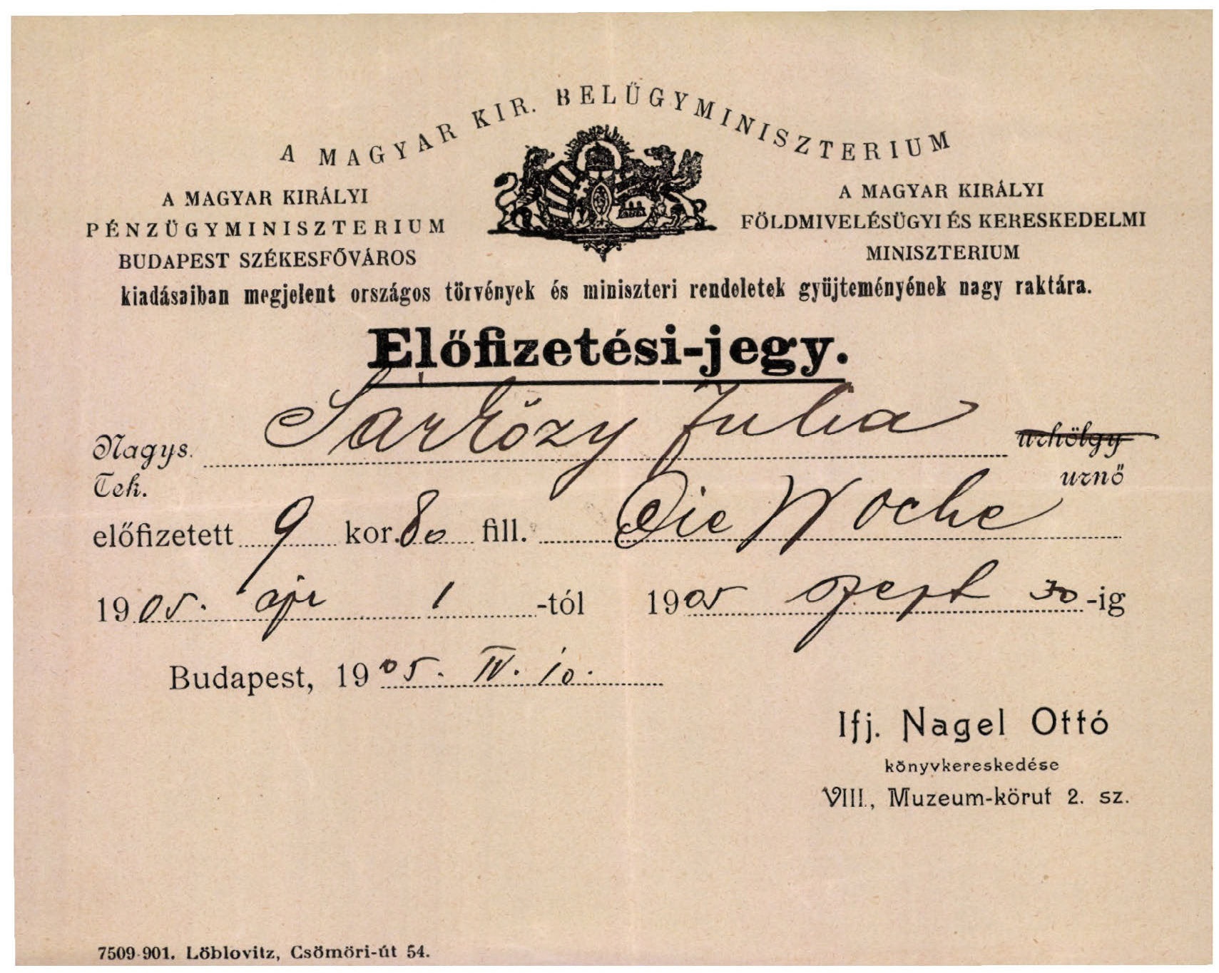 Ifj. Nagel Otto könyvkereskedés és kölcsönkönyvtár (Magyar Kereskedelmi és Vendéglátóipari Múzeum CC BY-NC-SA)