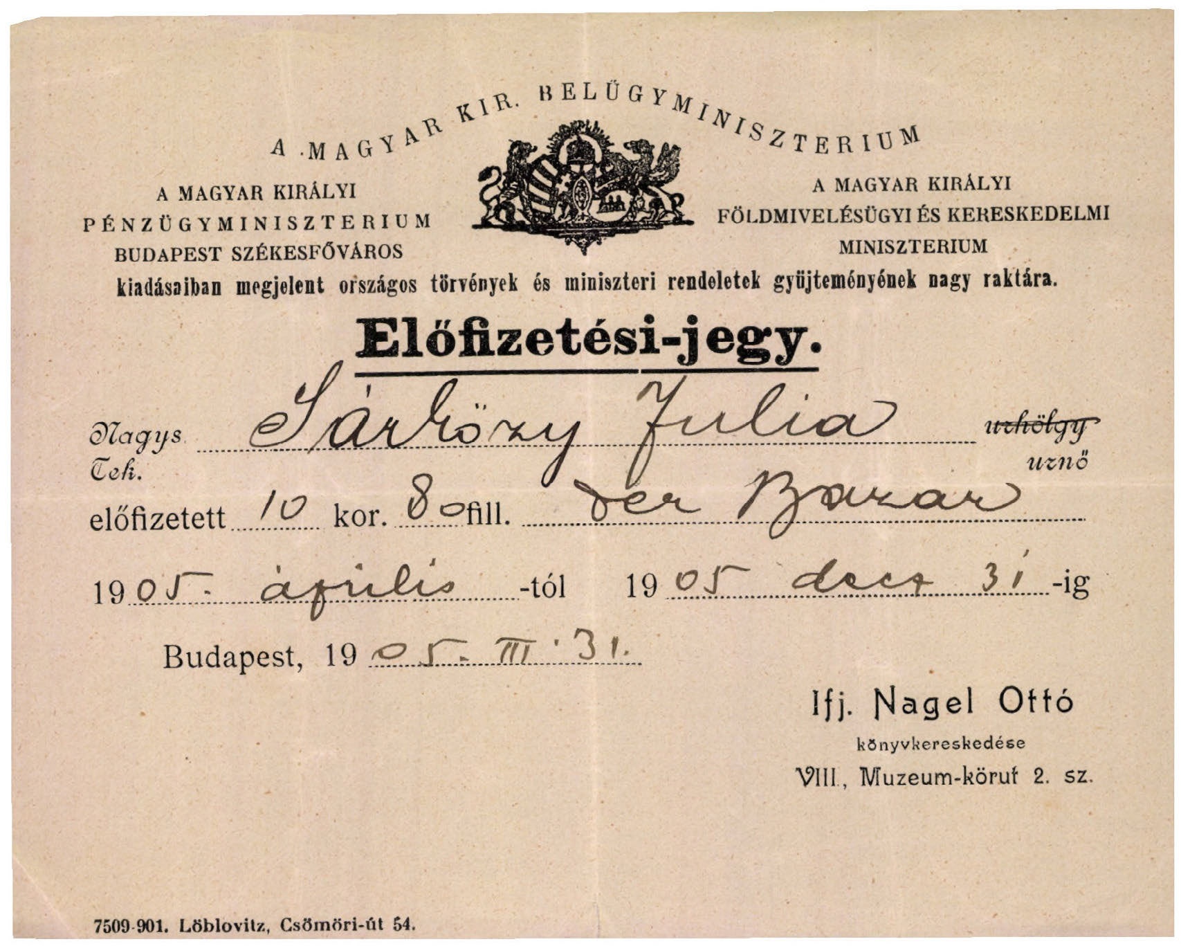 Ifj. Nagel Otto könyvkereskedés és kölcsönkönyvtár (Magyar Kereskedelmi és Vendéglátóipari Múzeum CC BY-NC-SA)