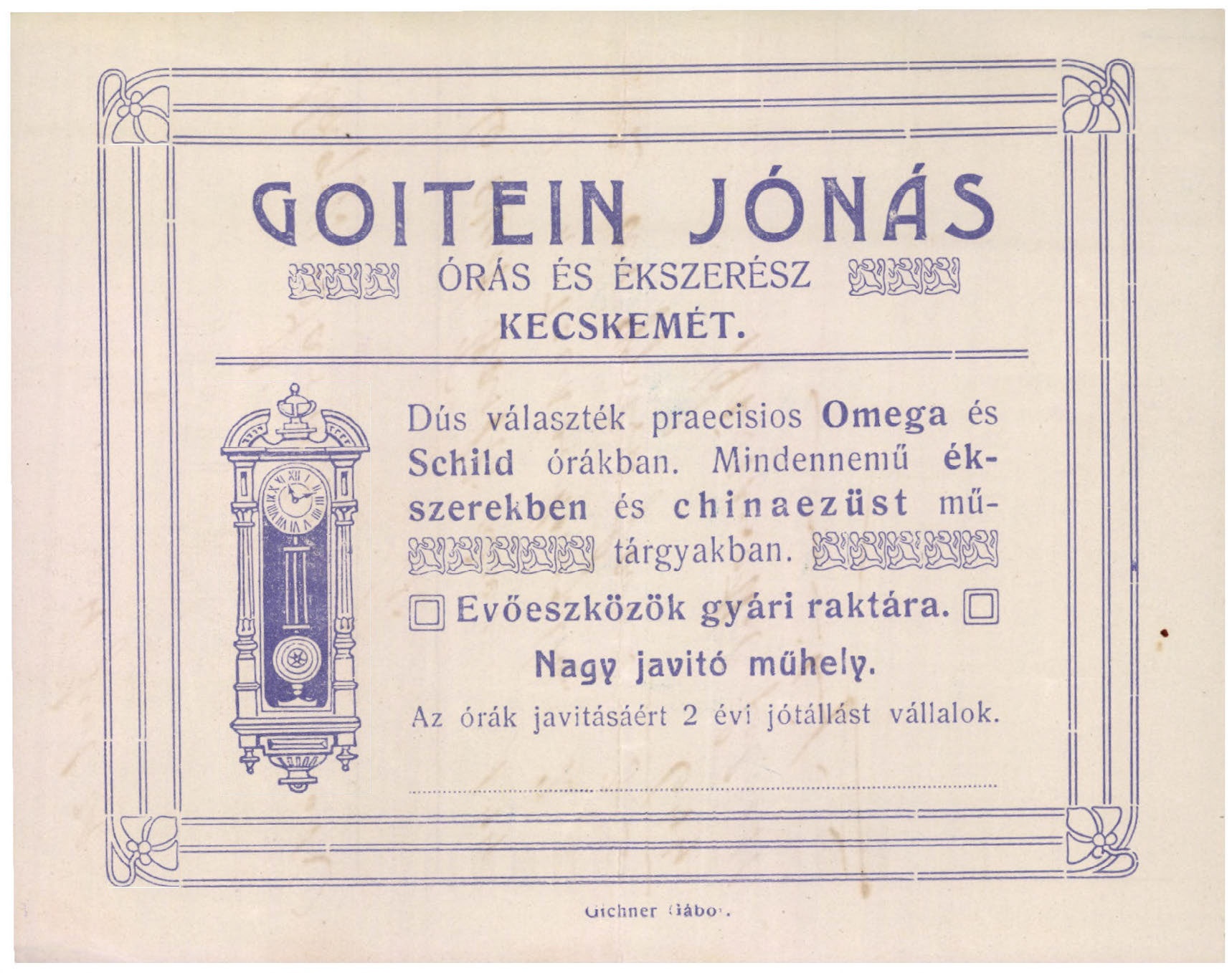 Goitein Jónás, órás és ékszerész (Magyar Kereskedelmi és Vendéglátóipari Múzeum CC BY-NC-SA)