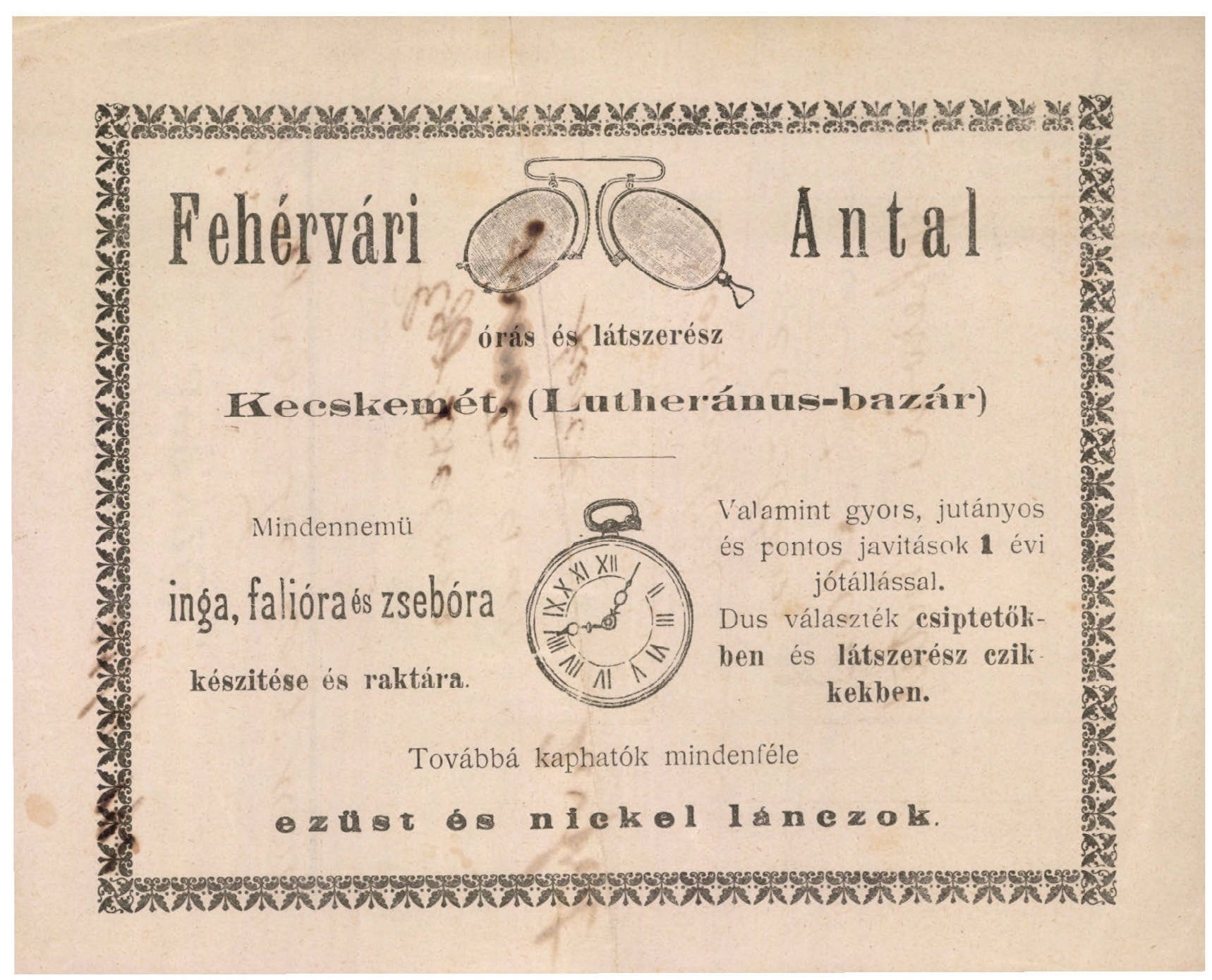 Fehérvári Antal, órás és látszerész (Magyar Kereskedelmi és Vendéglátóipari Múzeum CC BY-NC-SA)