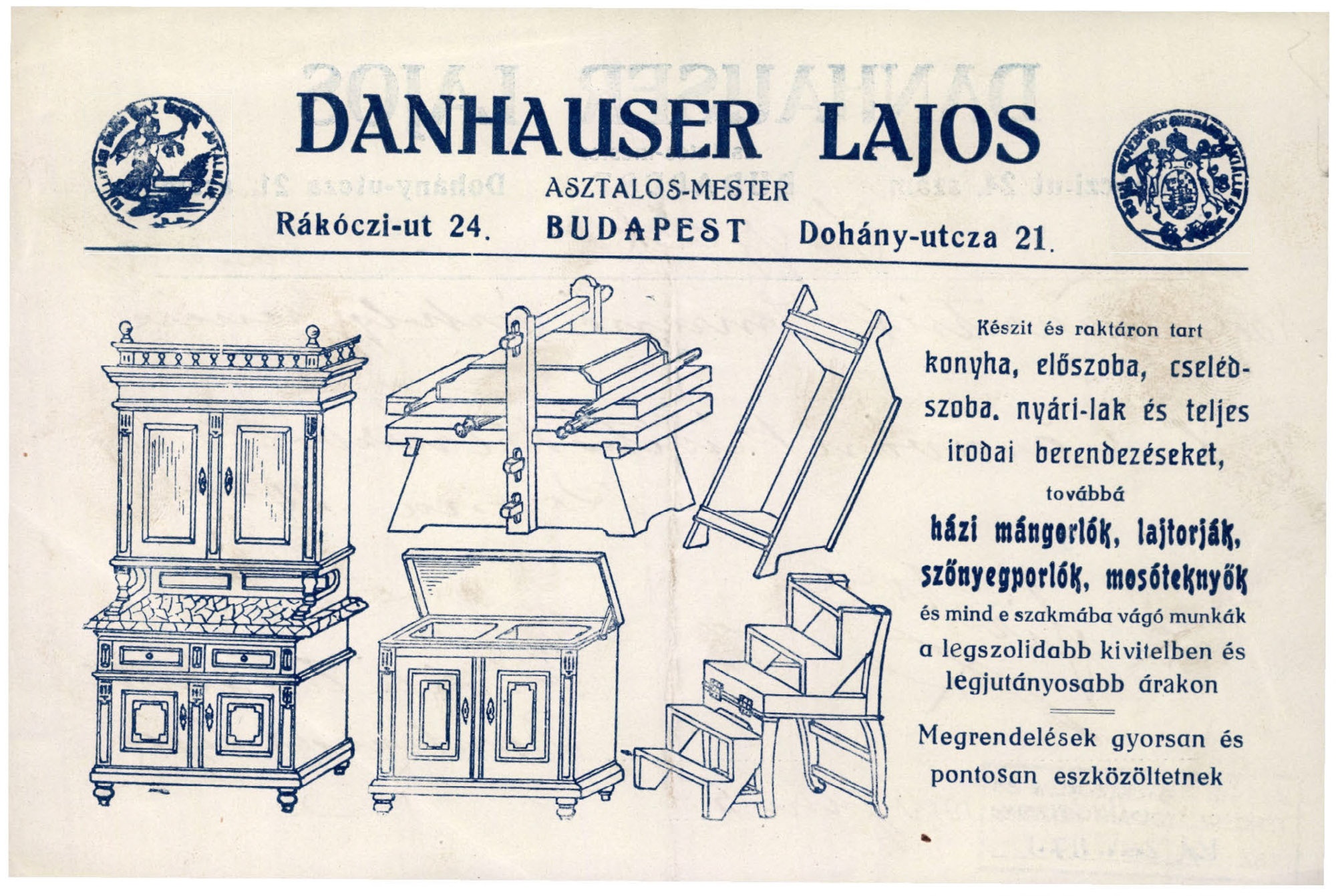 Danhauser Lajos, asztalos-mester (Magyar Kereskedelmi és Vendéglátóipari Múzeum CC BY-NC-SA)