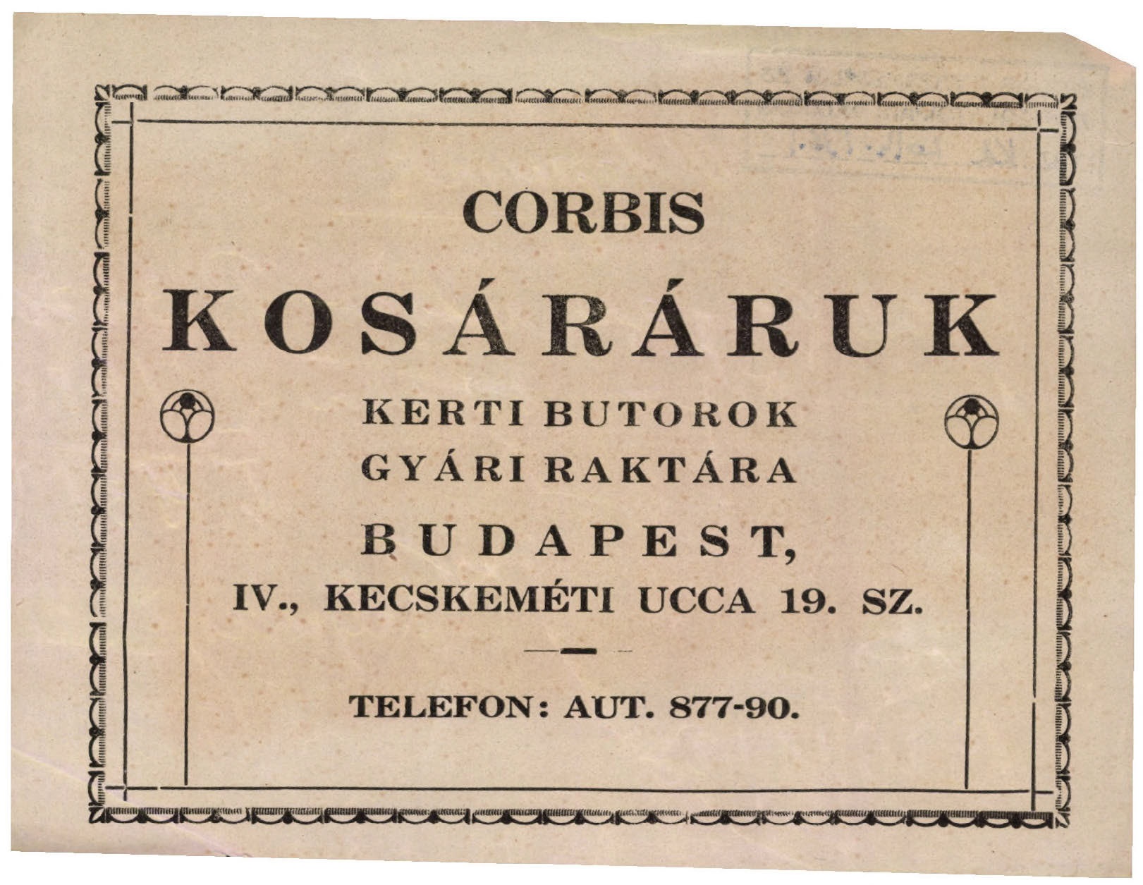 Corbis, kosáráruk, kerti bútorok gyári raktára (Magyar Kereskedelmi és Vendéglátóipari Múzeum CC BY-NC-SA)