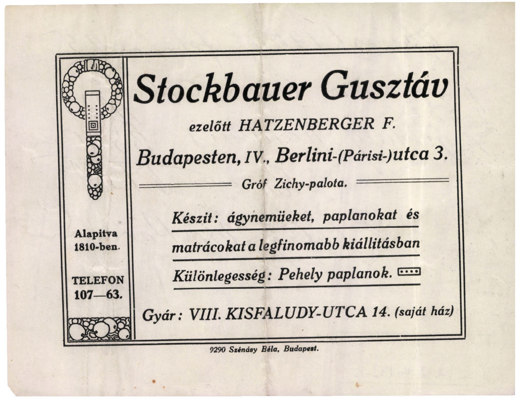 Stockbauer Gusztáv, ágynemű, paplan- és matrackészítő (Magyar Kereskedelmi és Vendéglátóipari Múzeum CC BY-NC-SA)
