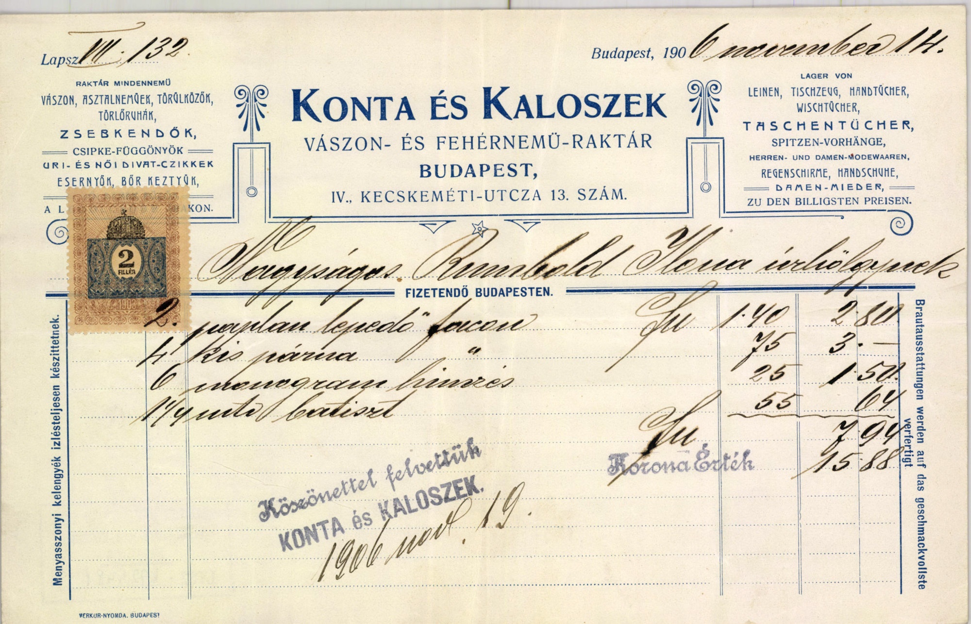 Konta és Kaloszek vászon- és fehérnemű-raktár (Magyar Kereskedelmi és Vendéglátóipari Múzeum CC BY-NC-SA)