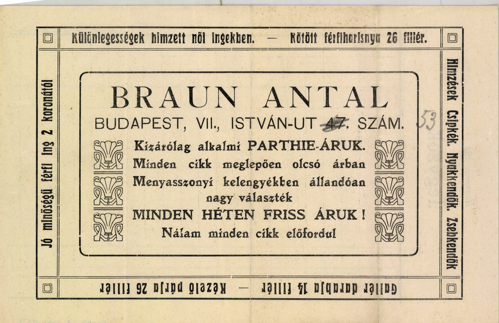 Braun Antal himzett csipkék, nyakkendők, zsebkendők (Magyar Kereskedelmi és Vendéglátóipari Múzeum CC BY-NC-SA)