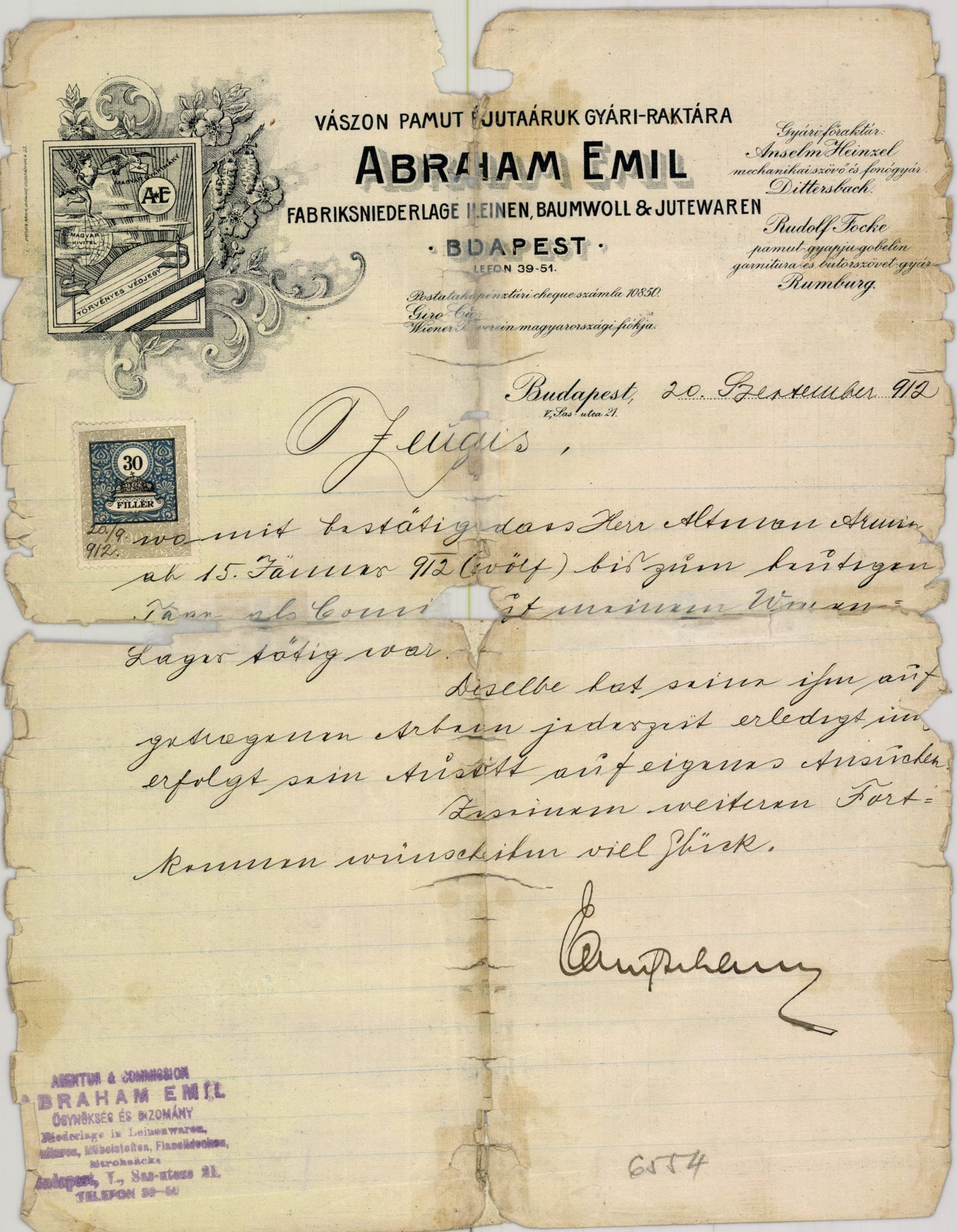 Abraham Emil vászon, pamut és jutaáruk gyári raktára (Magyar Kereskedelmi és Vendéglátóipari Múzeum CC BY-NC-SA)